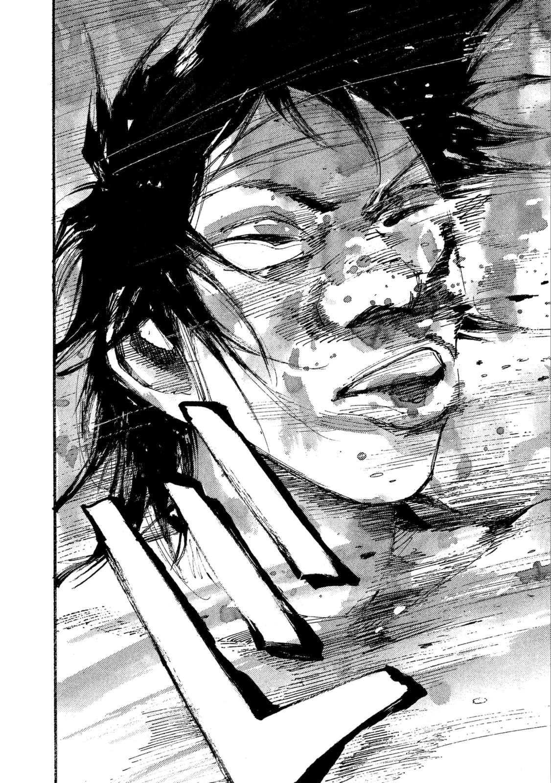 Read Black Box IT Manga Online