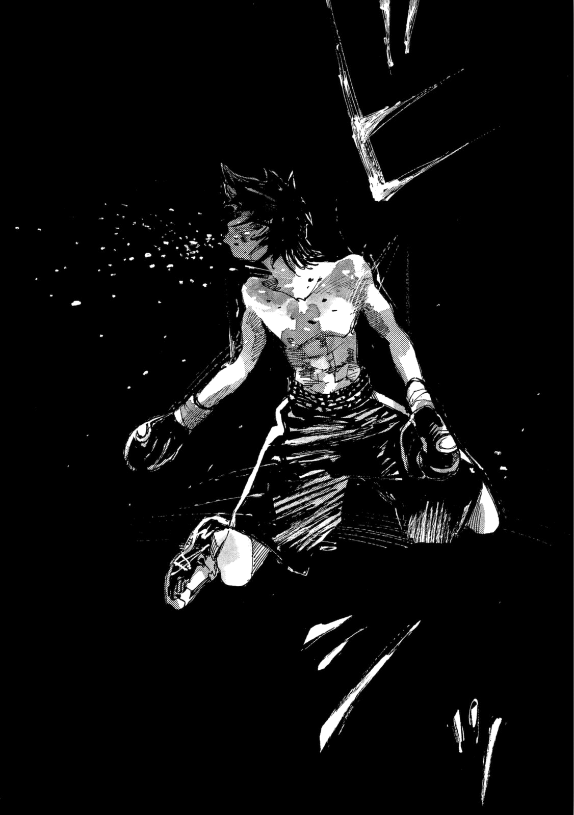 Read Black Box IT Manga Online