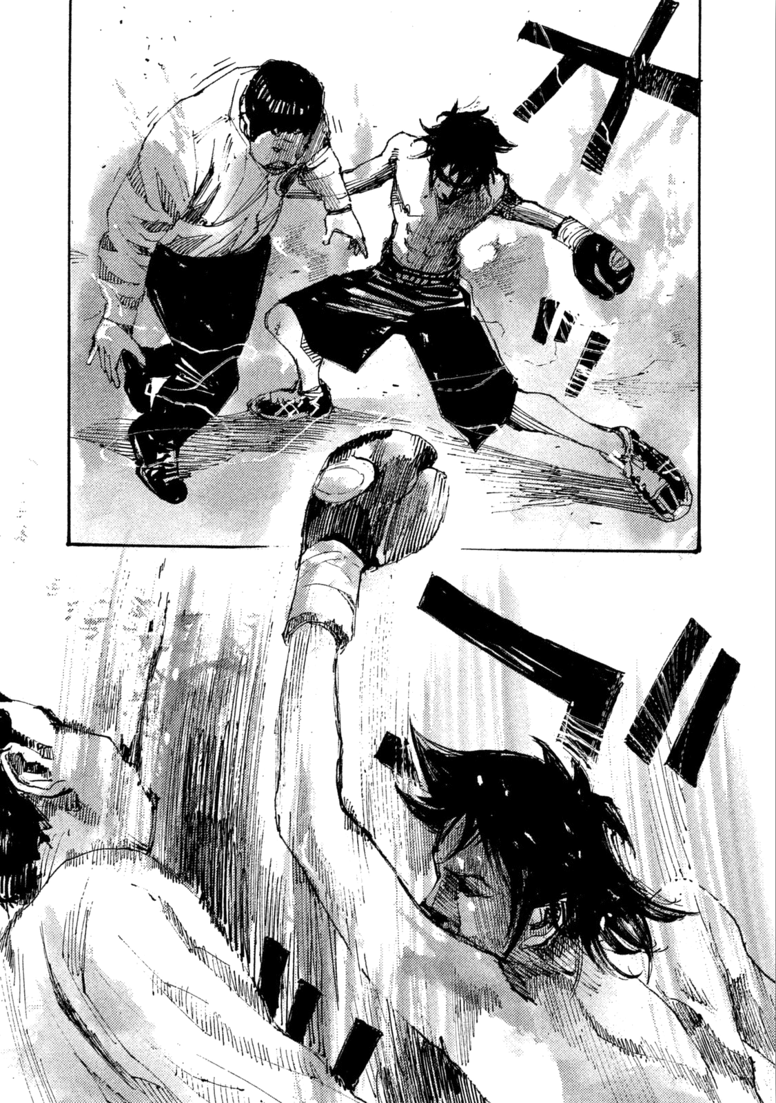 Read Black Box IT Manga Online