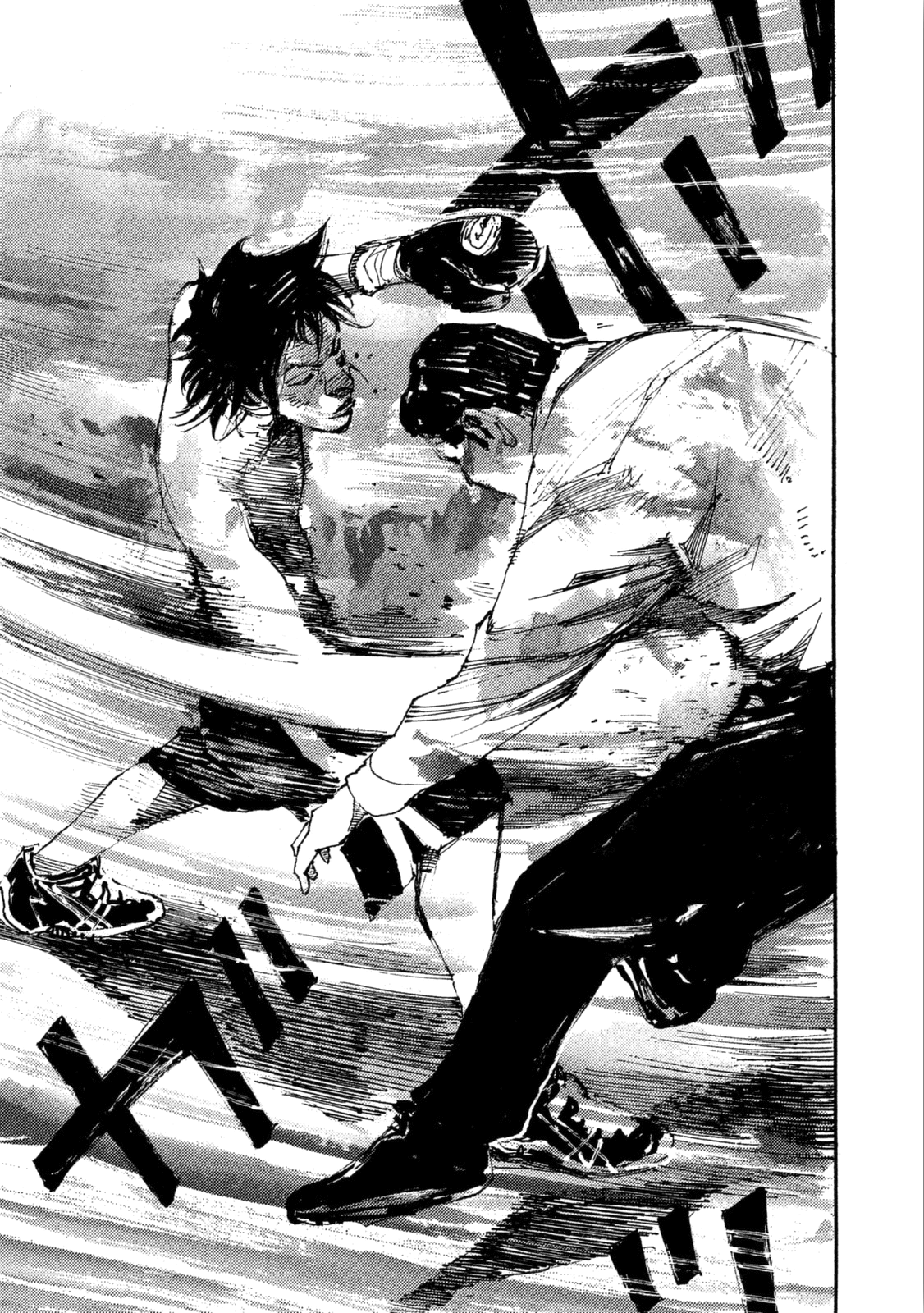 Read Black Box IT Manga Online