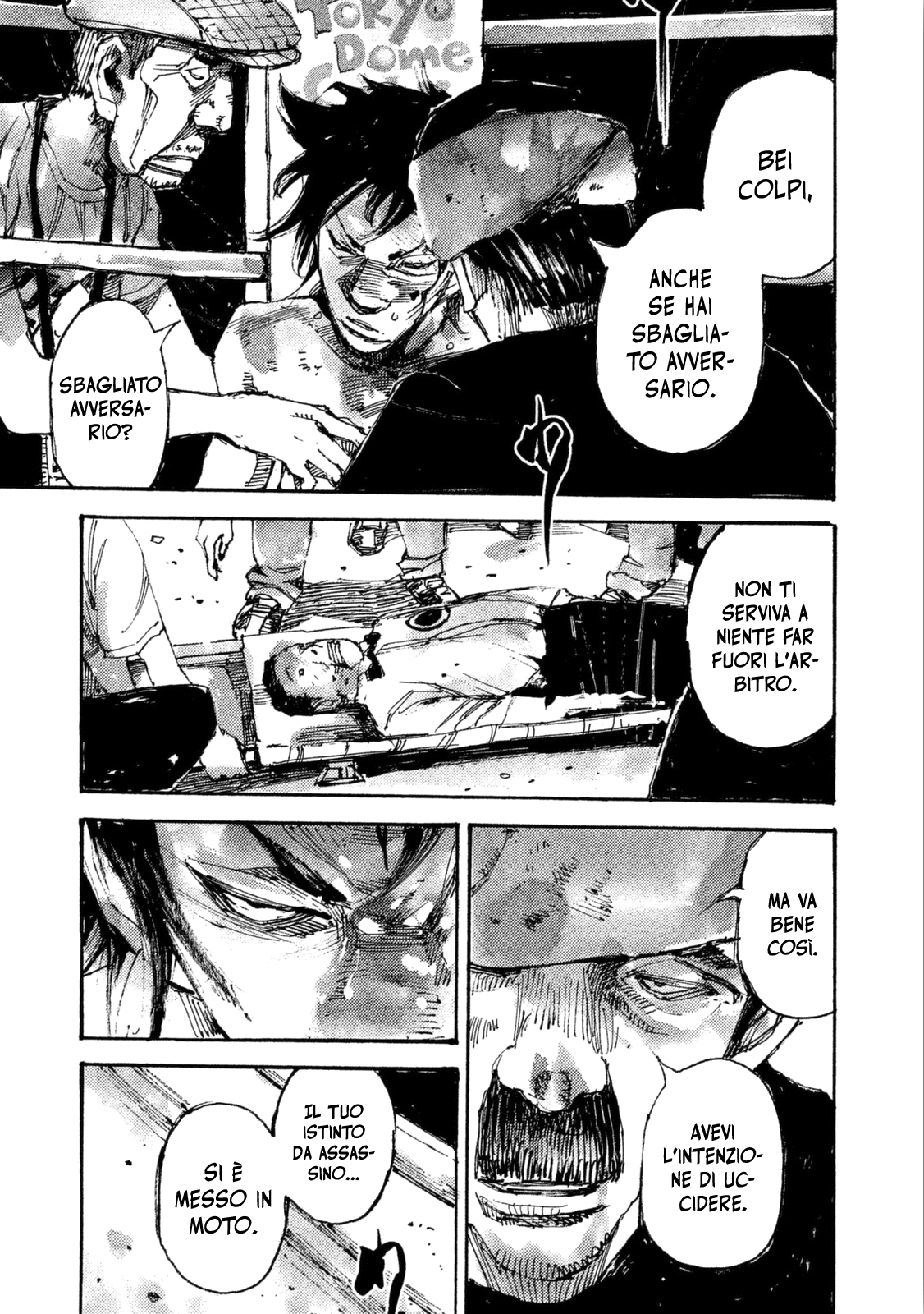 Read Black Box IT Manga Online