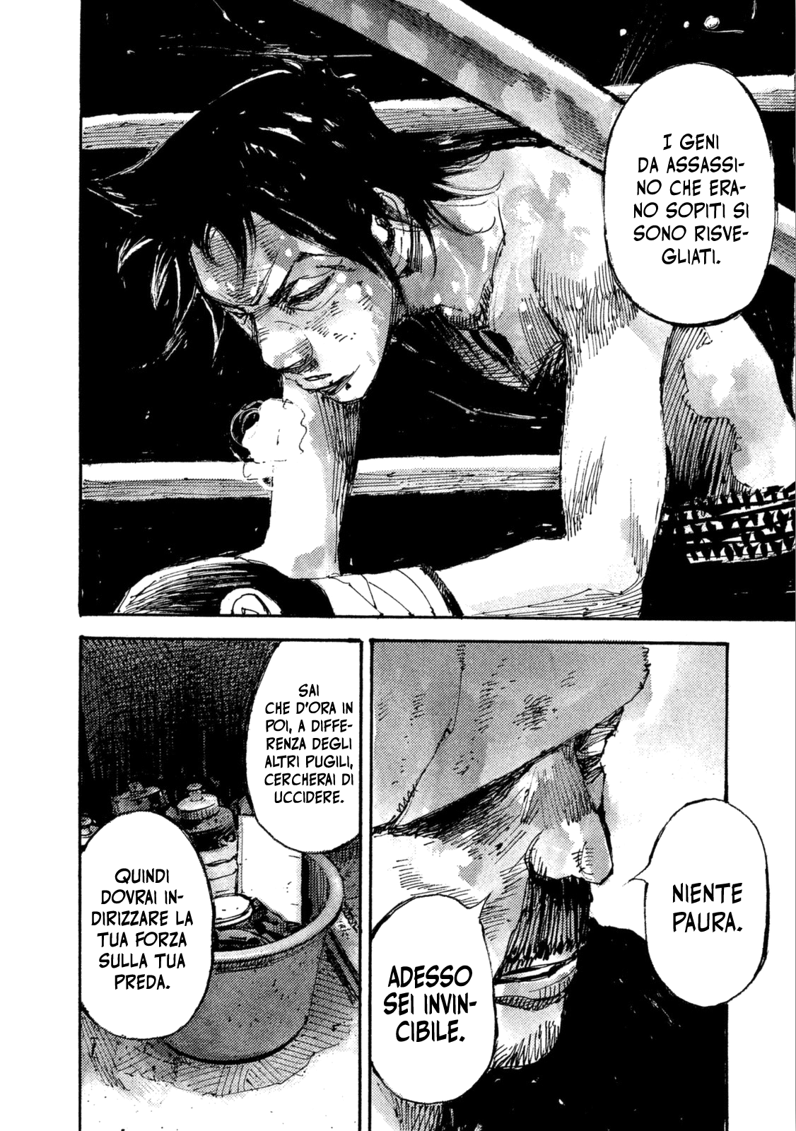 Read Black Box IT Manga Online