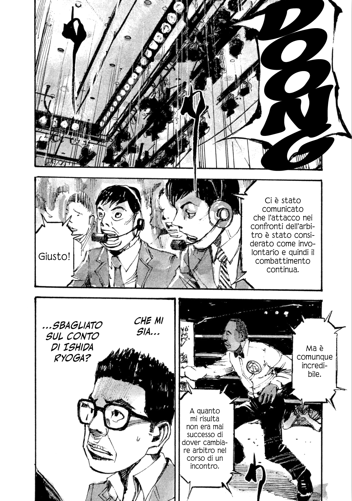 Read Black Box IT Manga Online