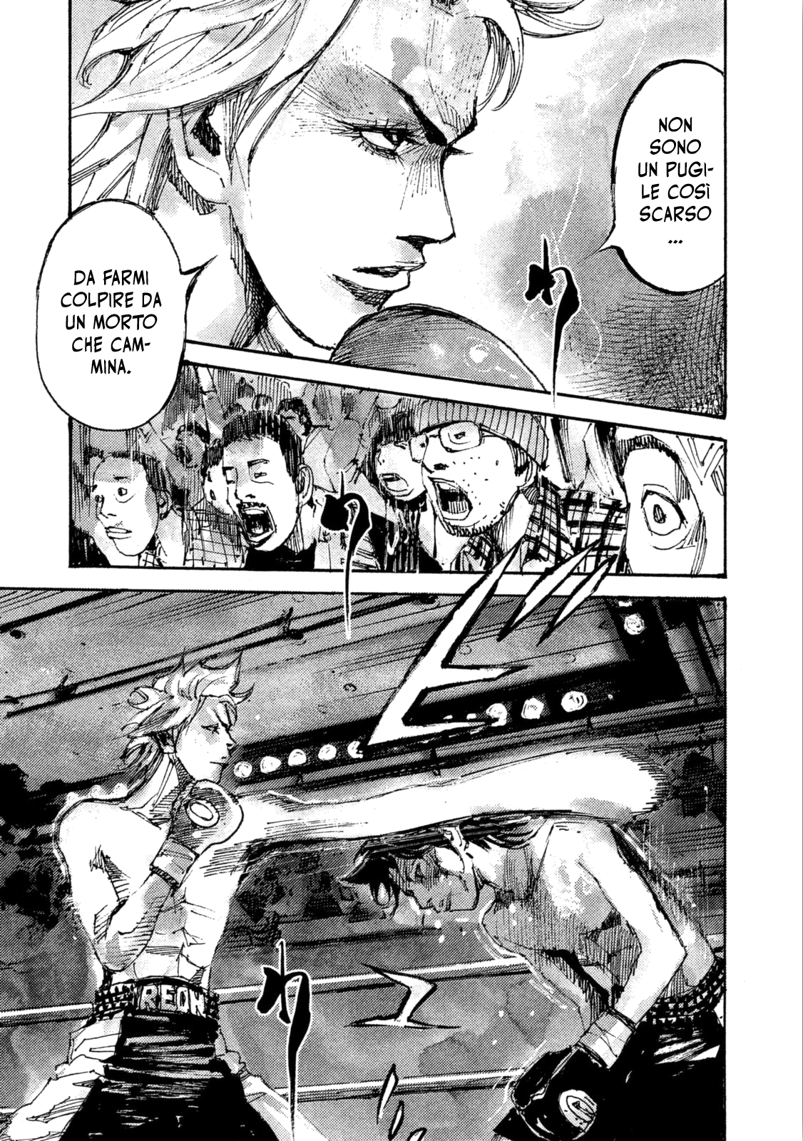 Read Black Box IT Manga Online