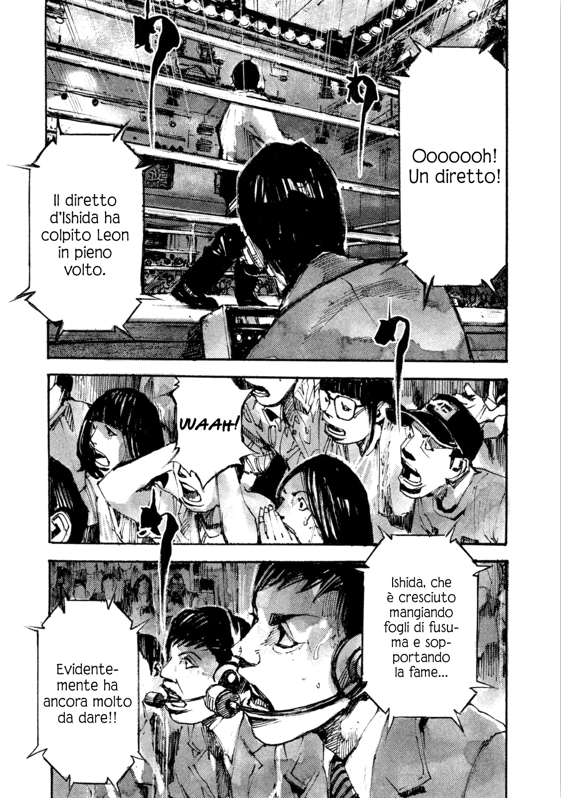 Read Black Box IT Manga Online