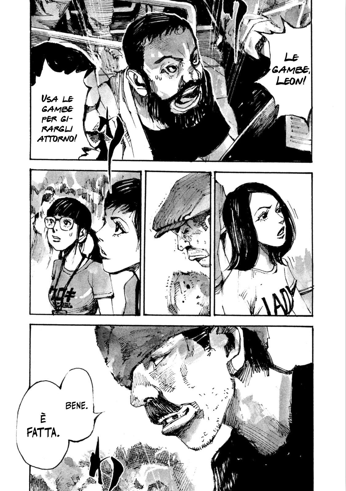 Read Black Box IT Manga Online