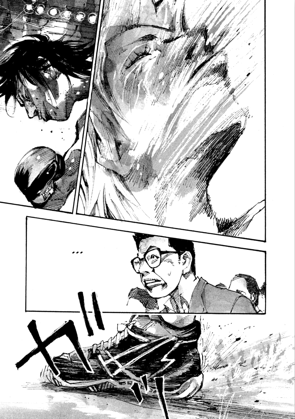 Read Black Box IT Manga Online