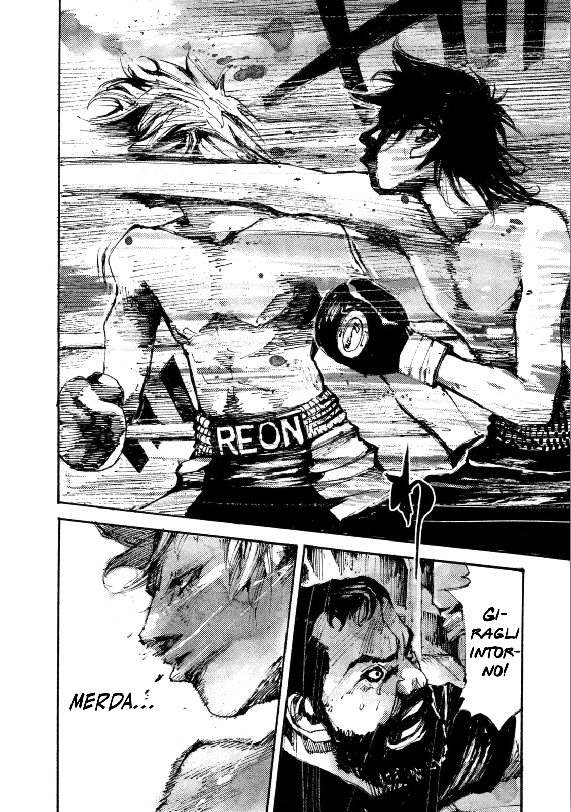 Read Black Box IT Manga Online