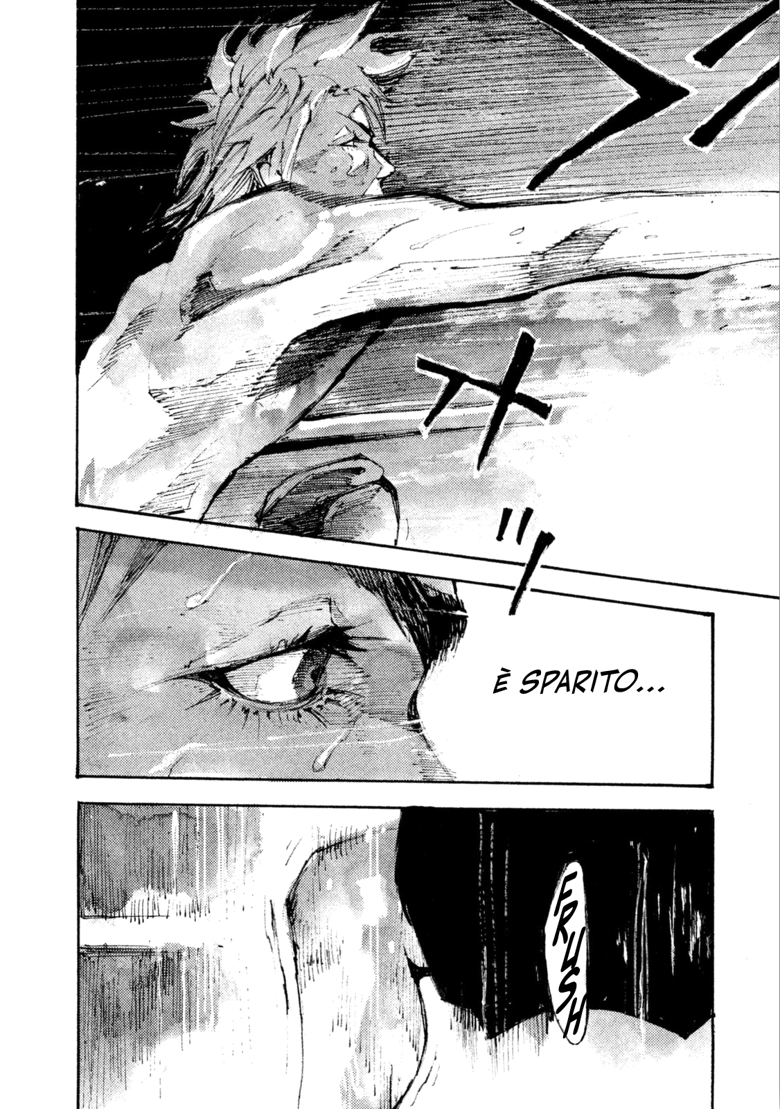 Read Black Box IT Manga Online