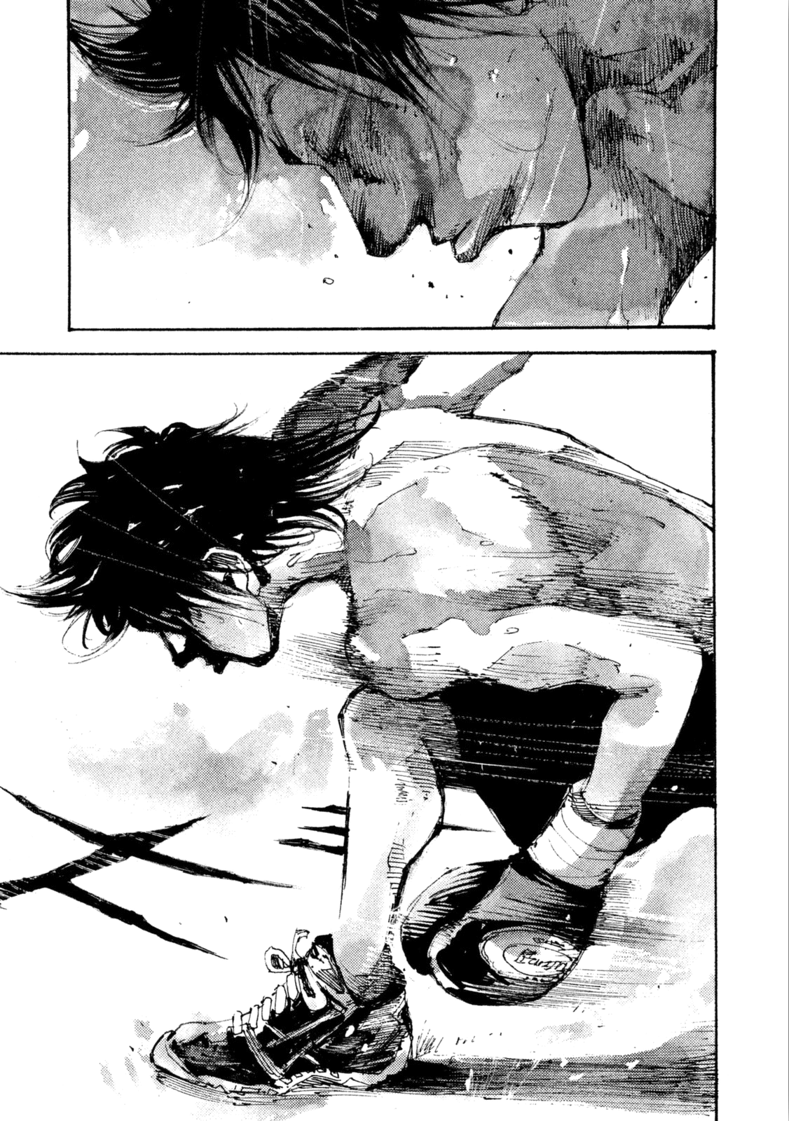 Read Black Box IT Manga Online