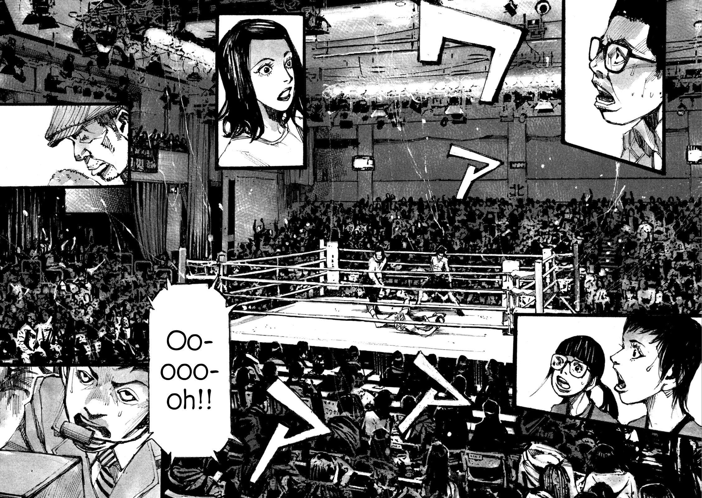 Read Black Box IT Manga Online