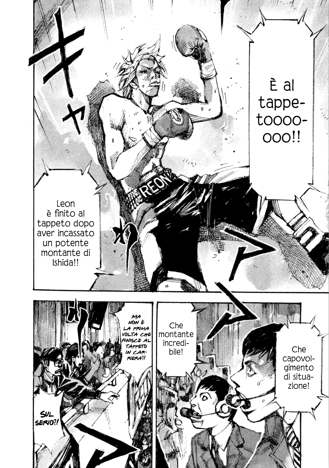 Read Black Box IT Manga Online