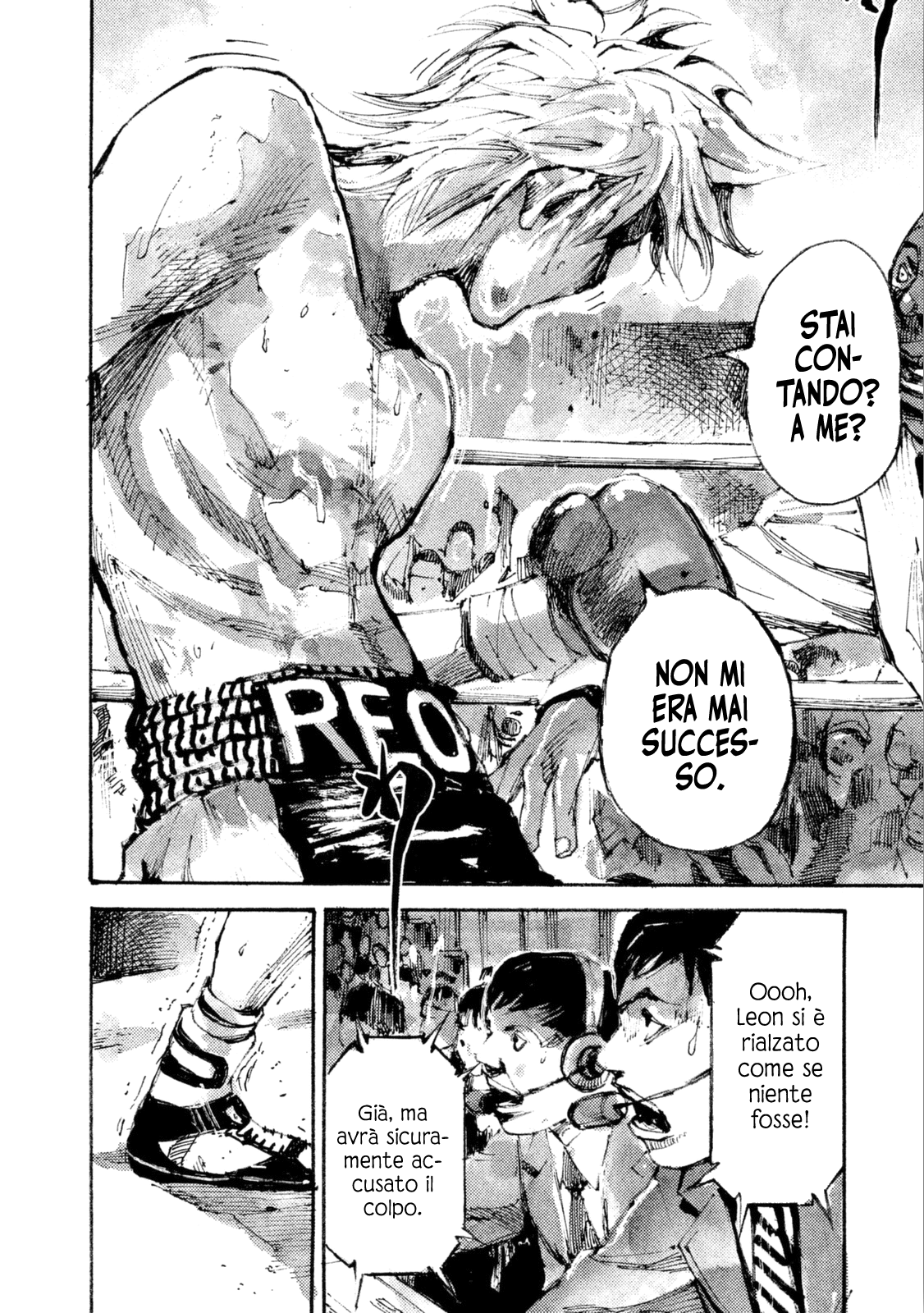 Read Black Box IT Manga Online