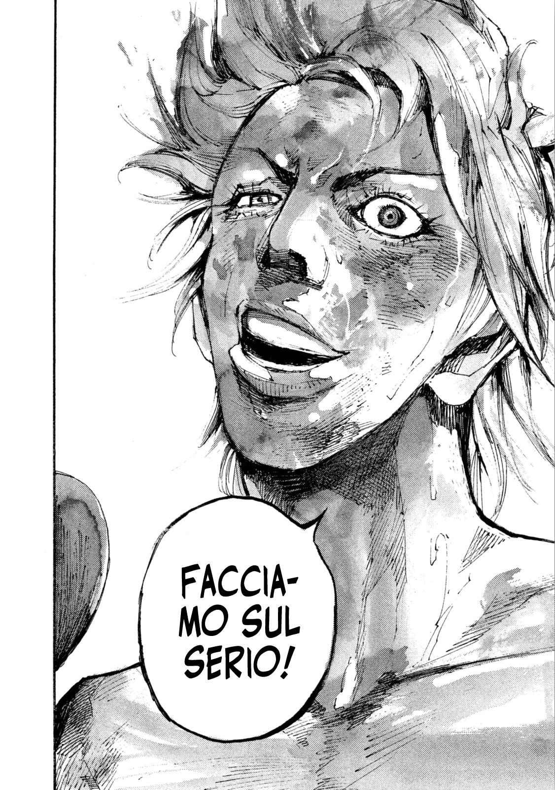 Read Black Box IT Manga Online