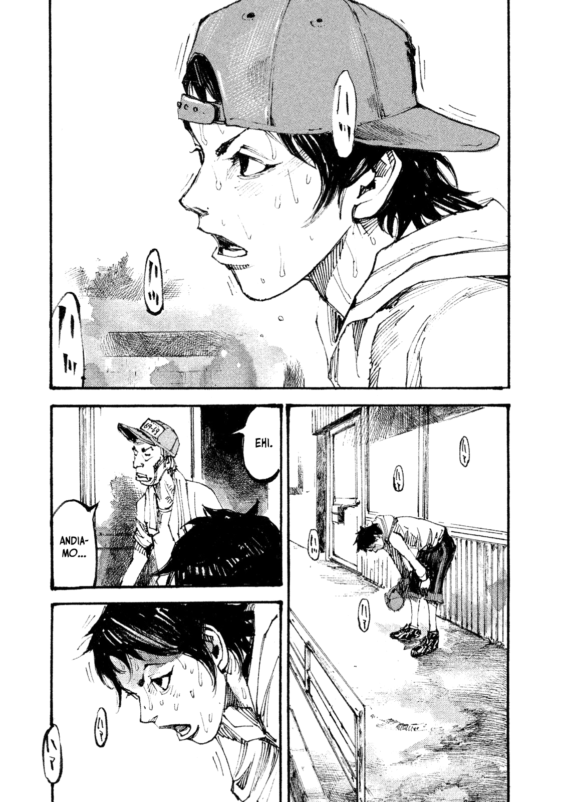 Read Black Box IT Manga Online