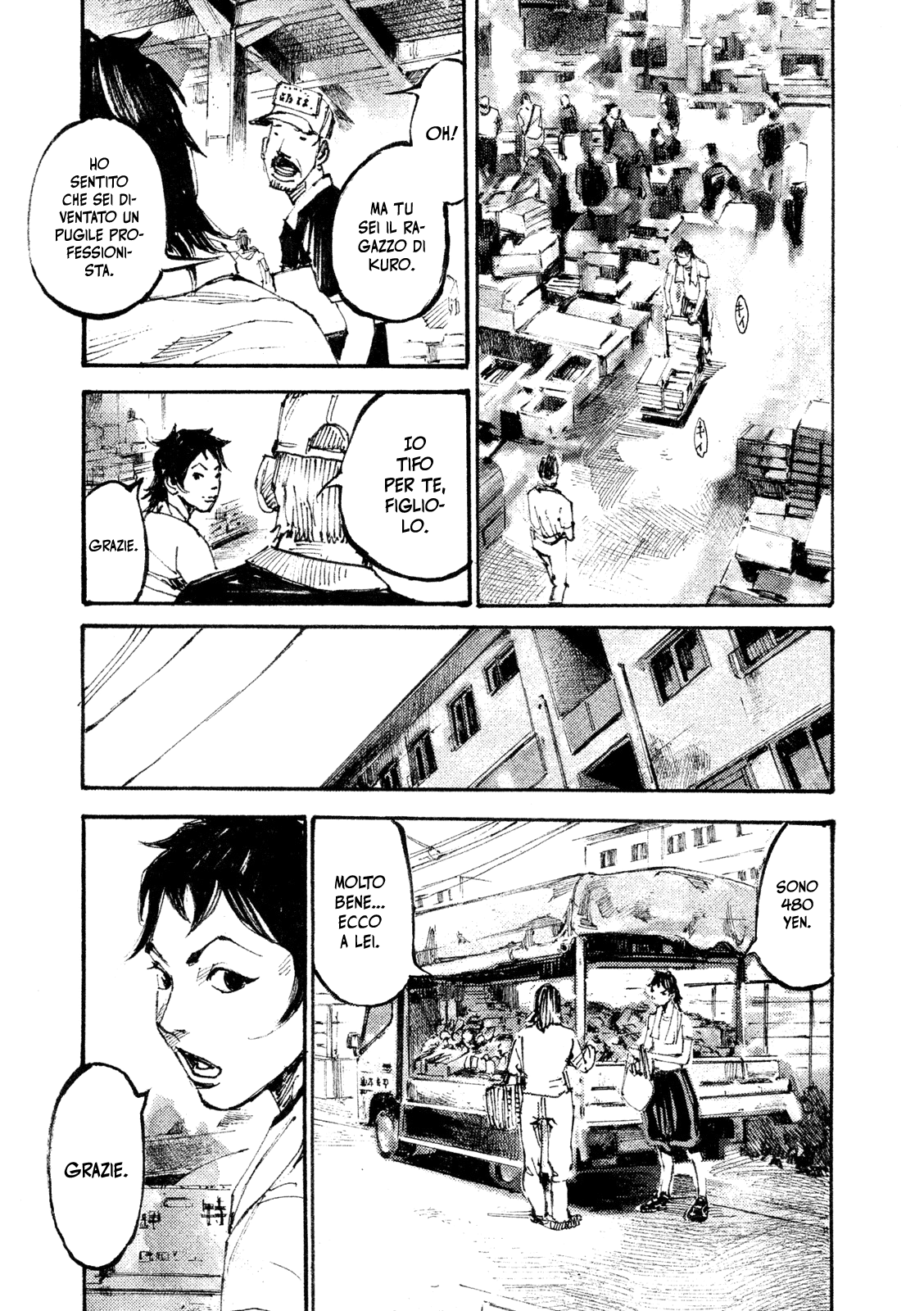 Read Black Box IT Manga Online