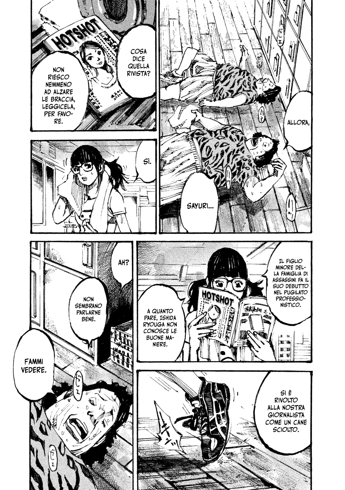 Read Black Box IT Manga Online