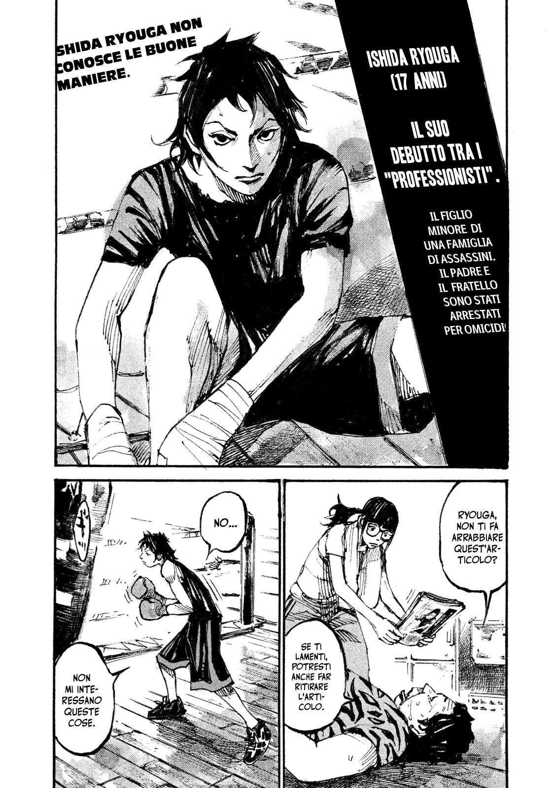 Read Black Box IT Manga Online