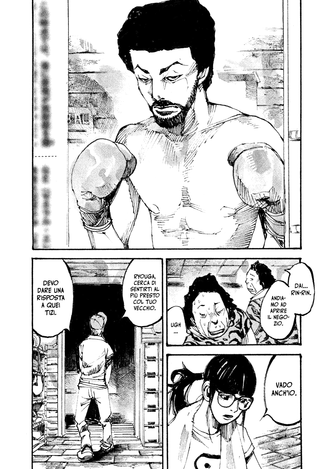 Read Black Box IT Manga Online