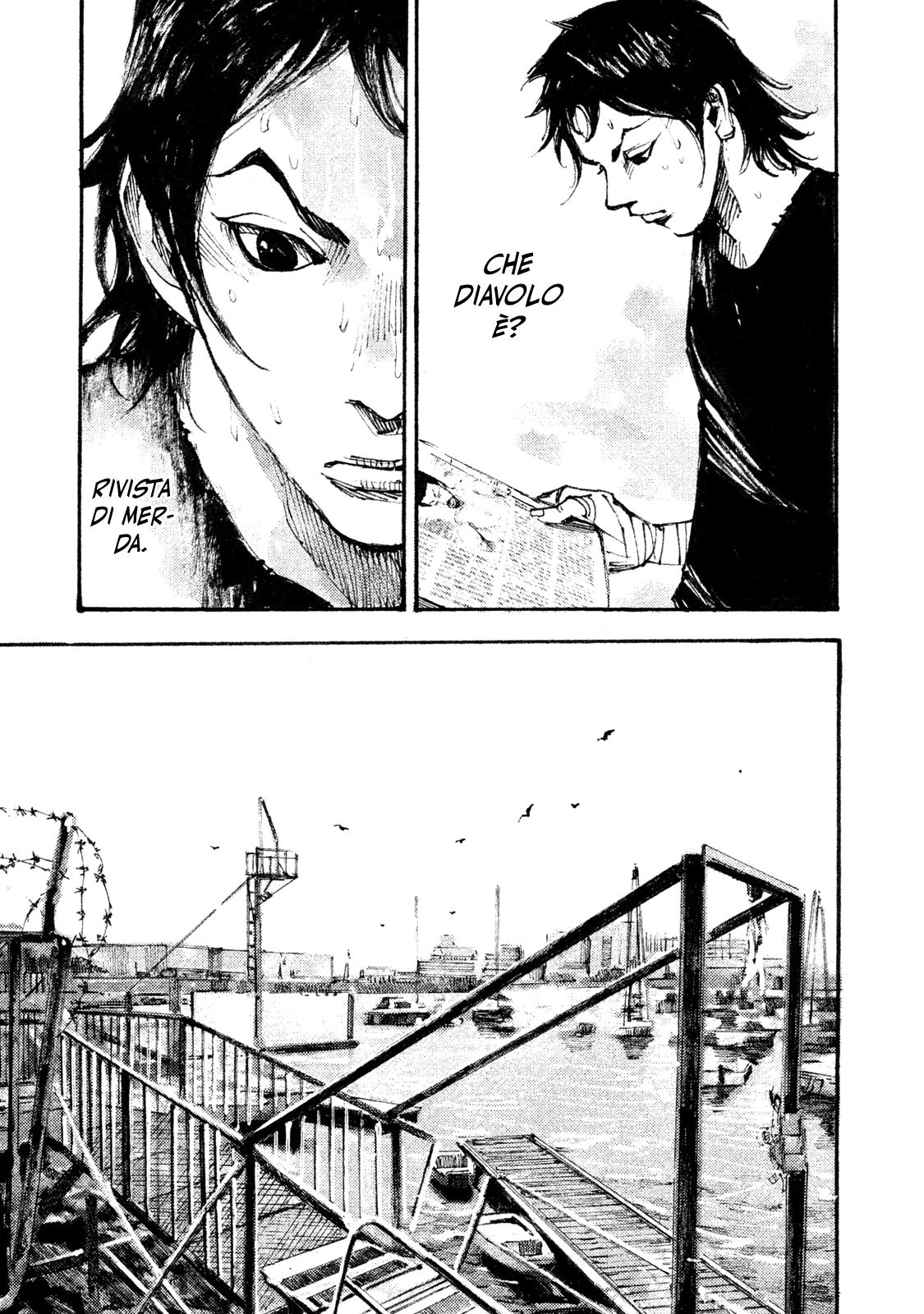 Read Black Box IT Manga Online