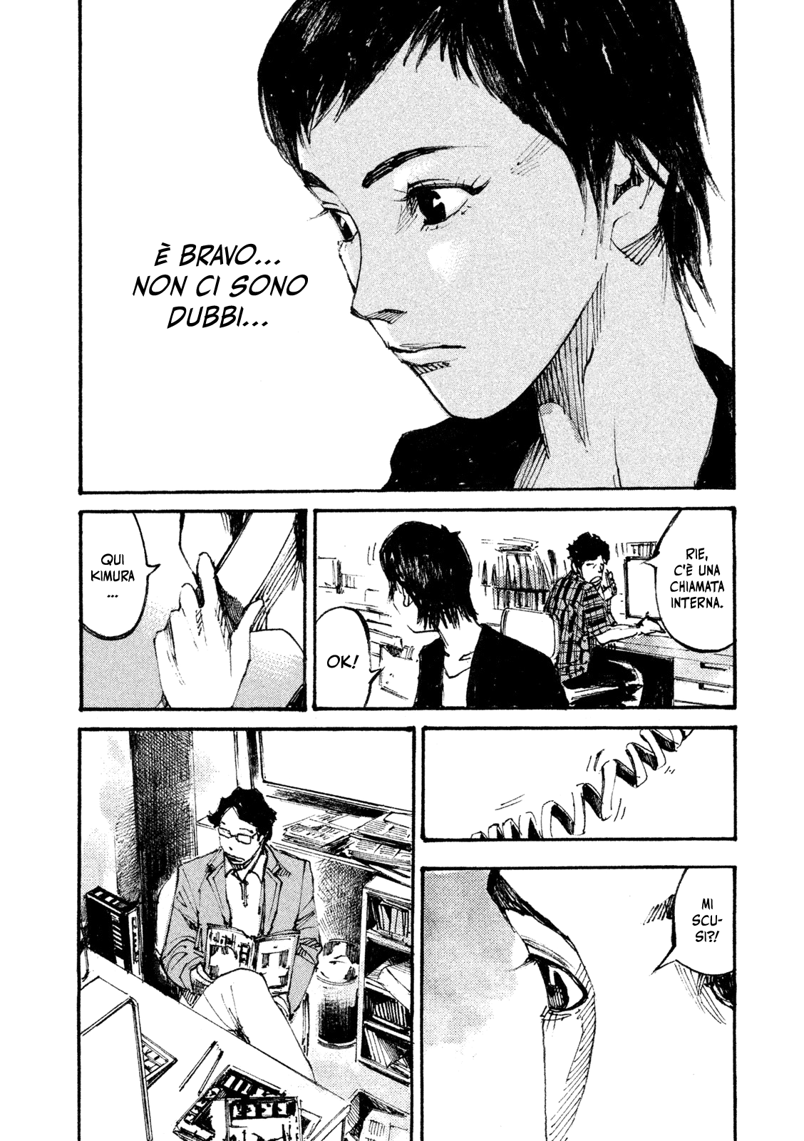 Read Black Box IT Manga Online