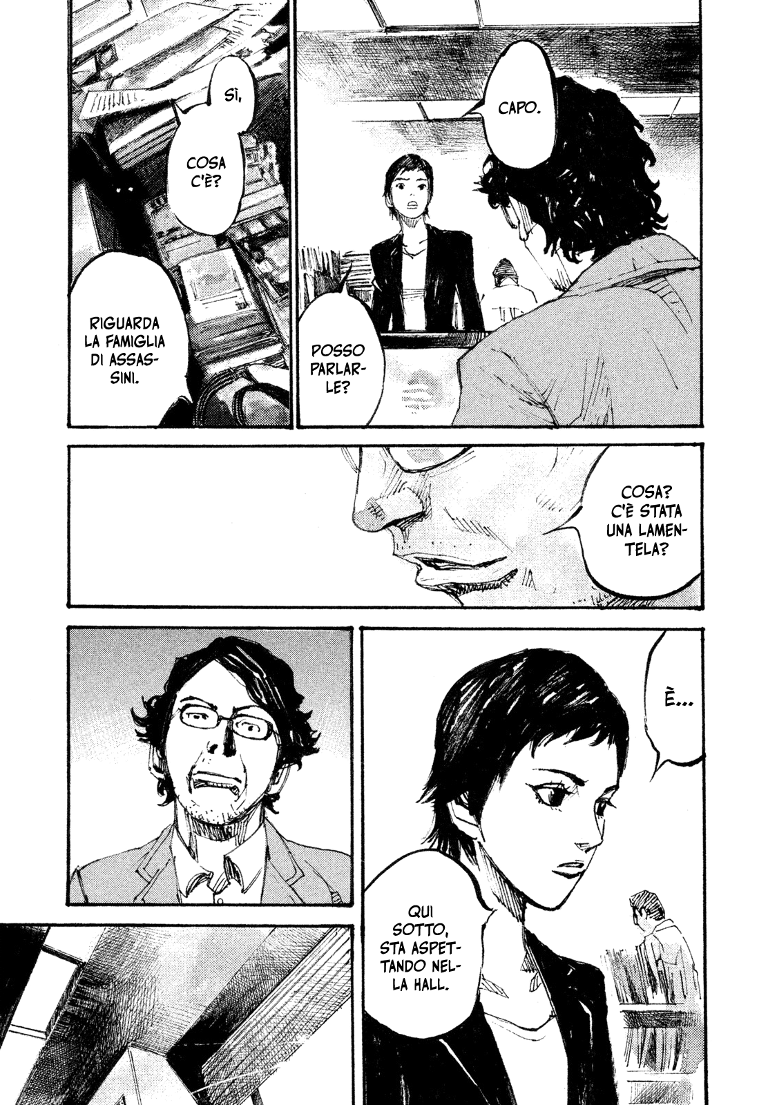 Read Black Box IT Manga Online