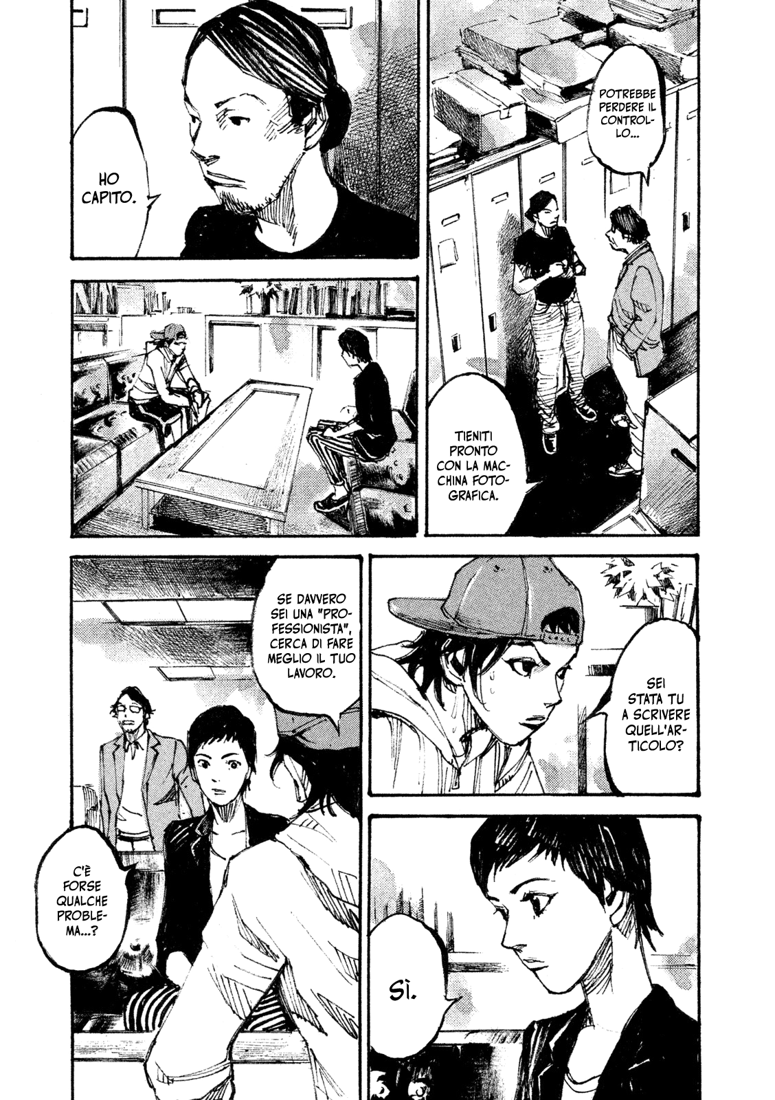 Read Black Box IT Manga Online