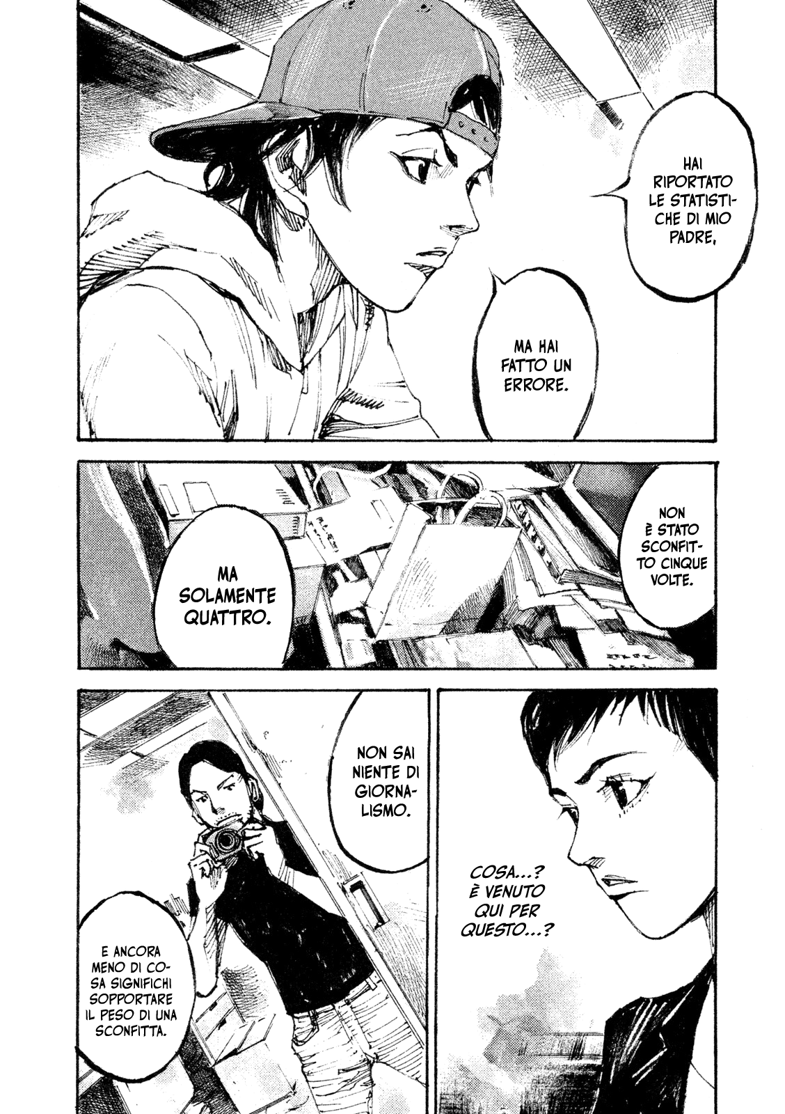 Read Black Box IT Manga Online