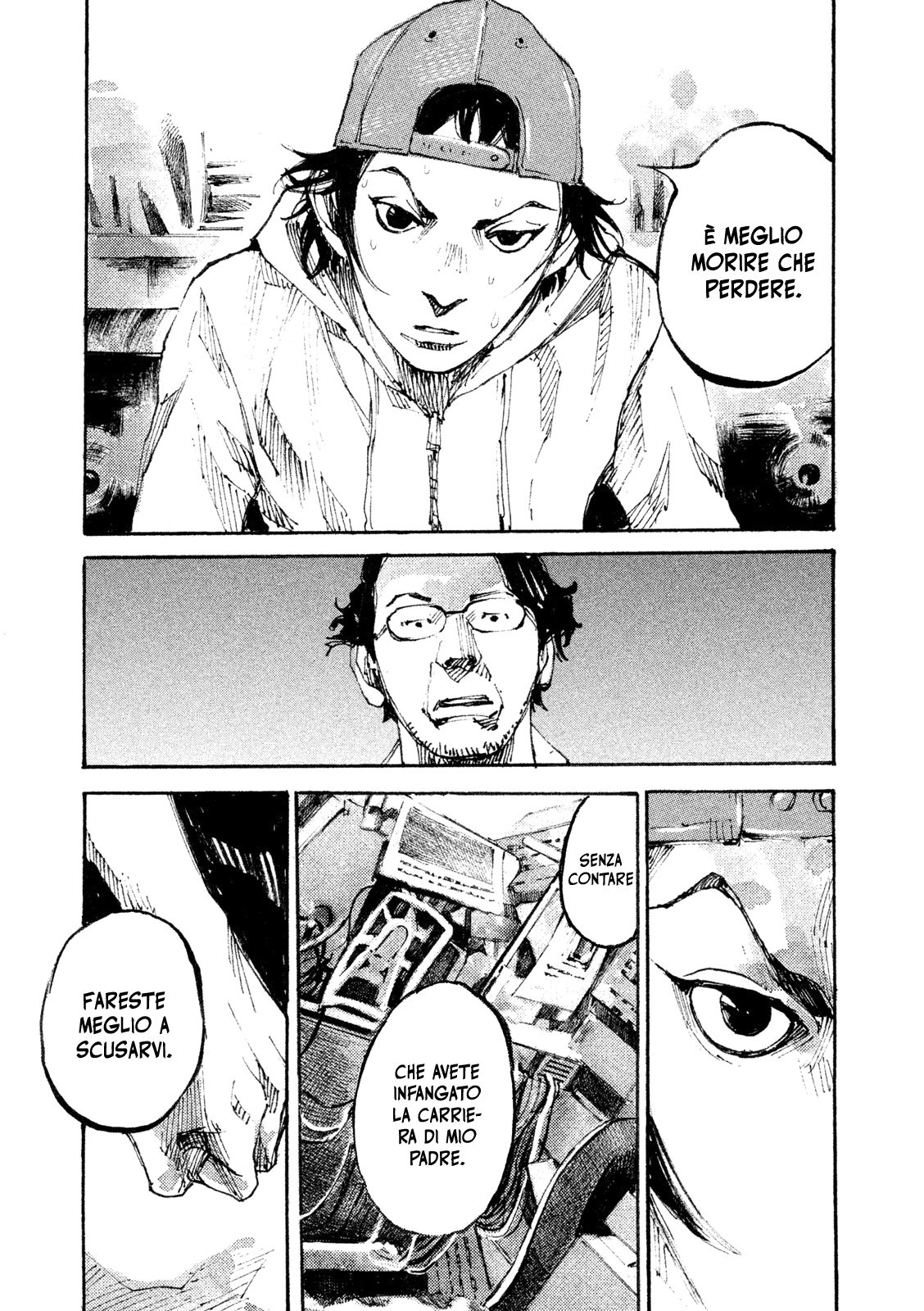 Read Black Box IT Manga Online