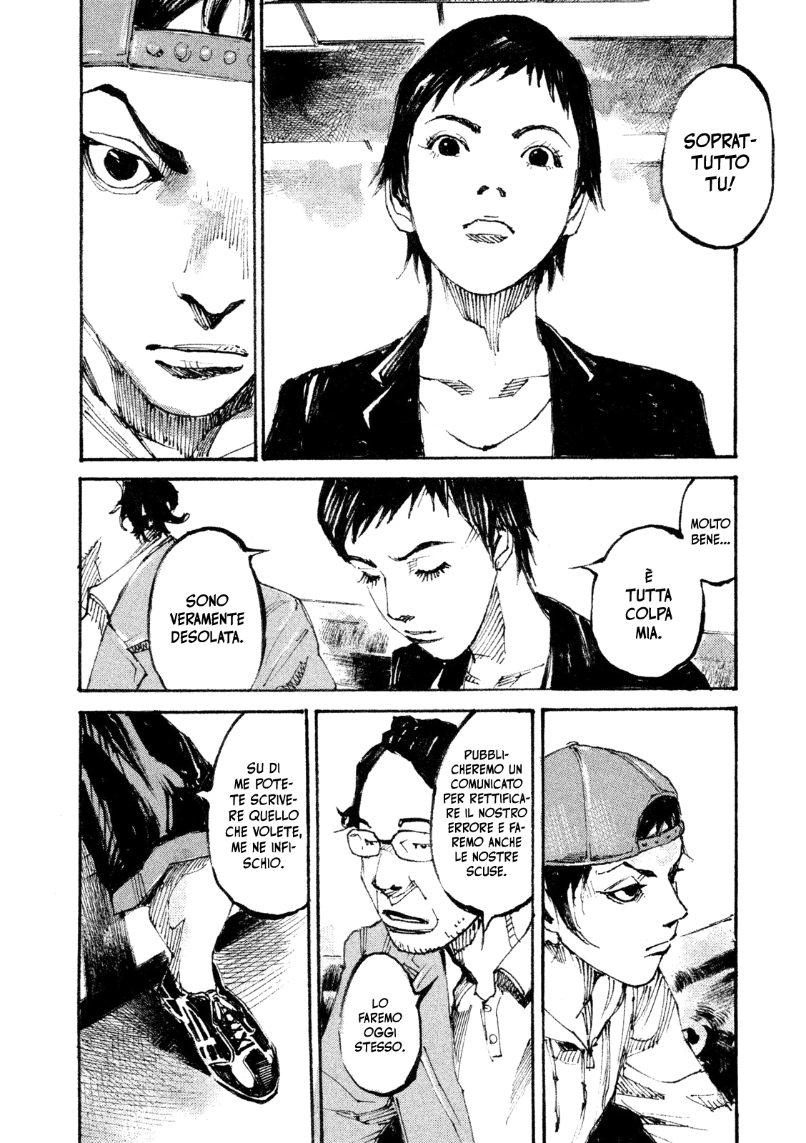 Read Black Box IT Manga Online