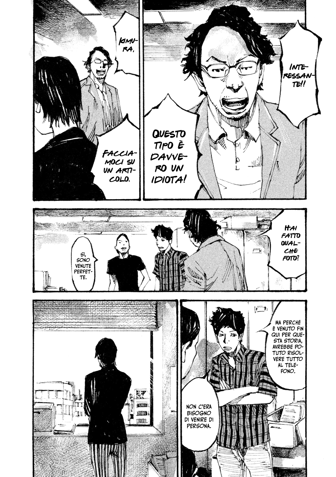 Read Black Box IT Manga Online