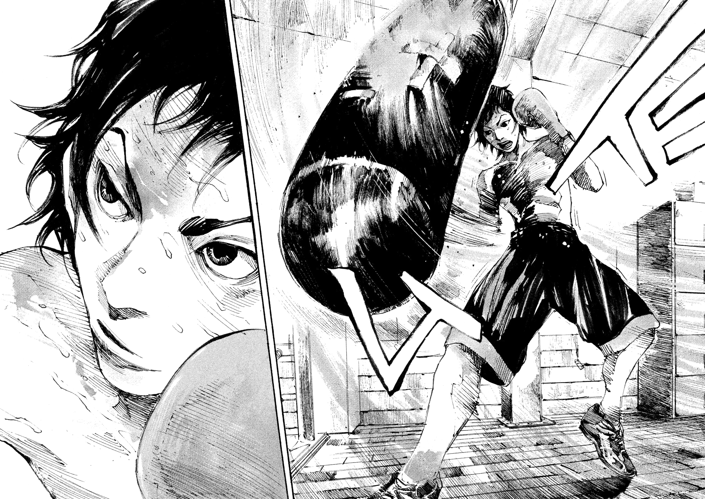 Read Black Box IT Manga Online