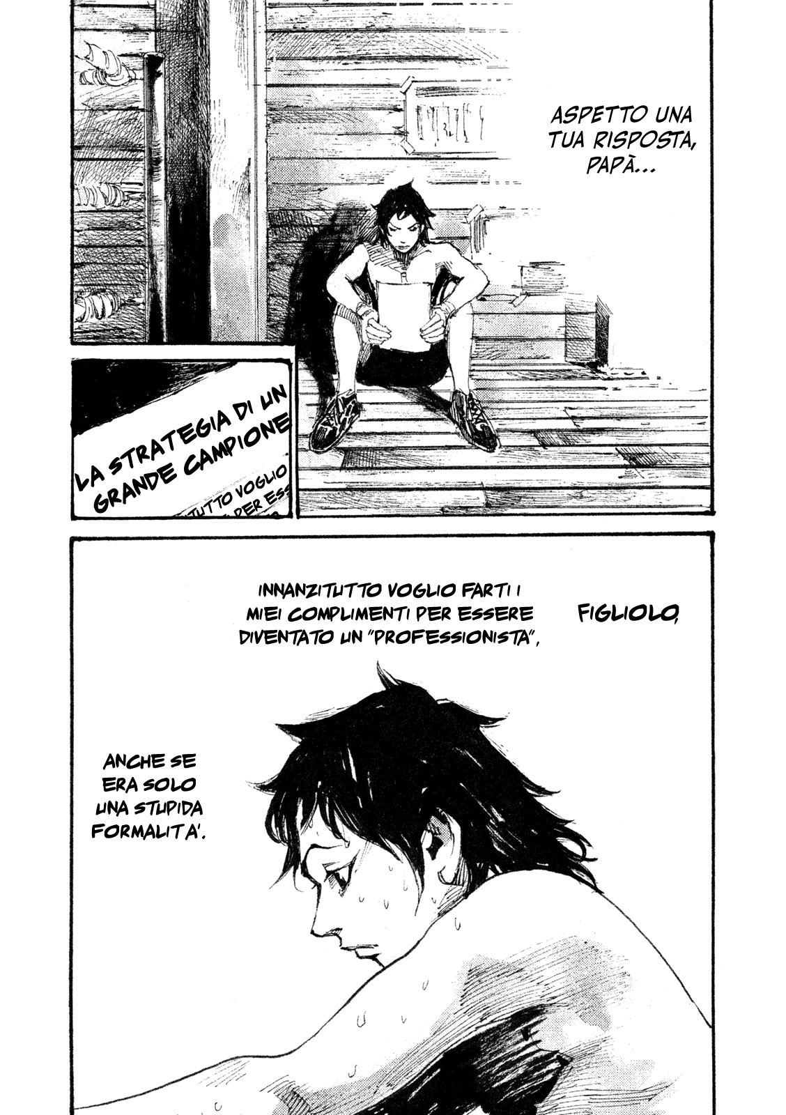 Read Black Box IT Manga Online