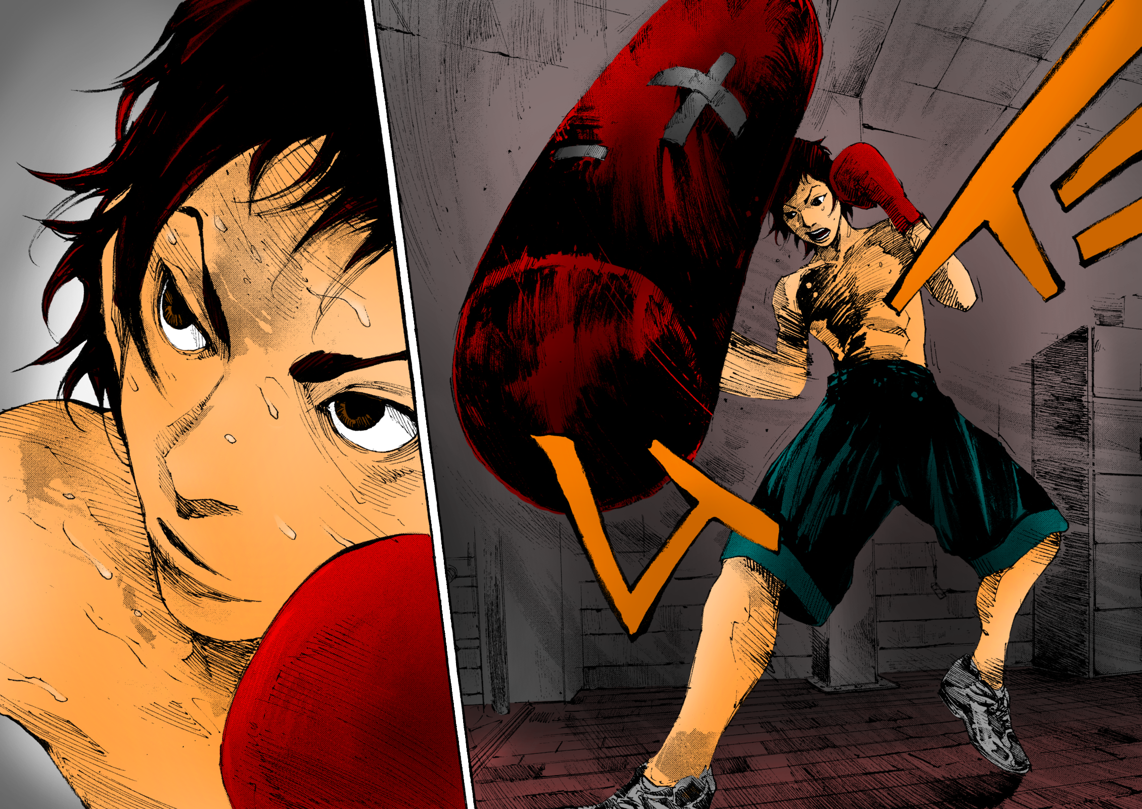 Read Black Box IT Manga Online