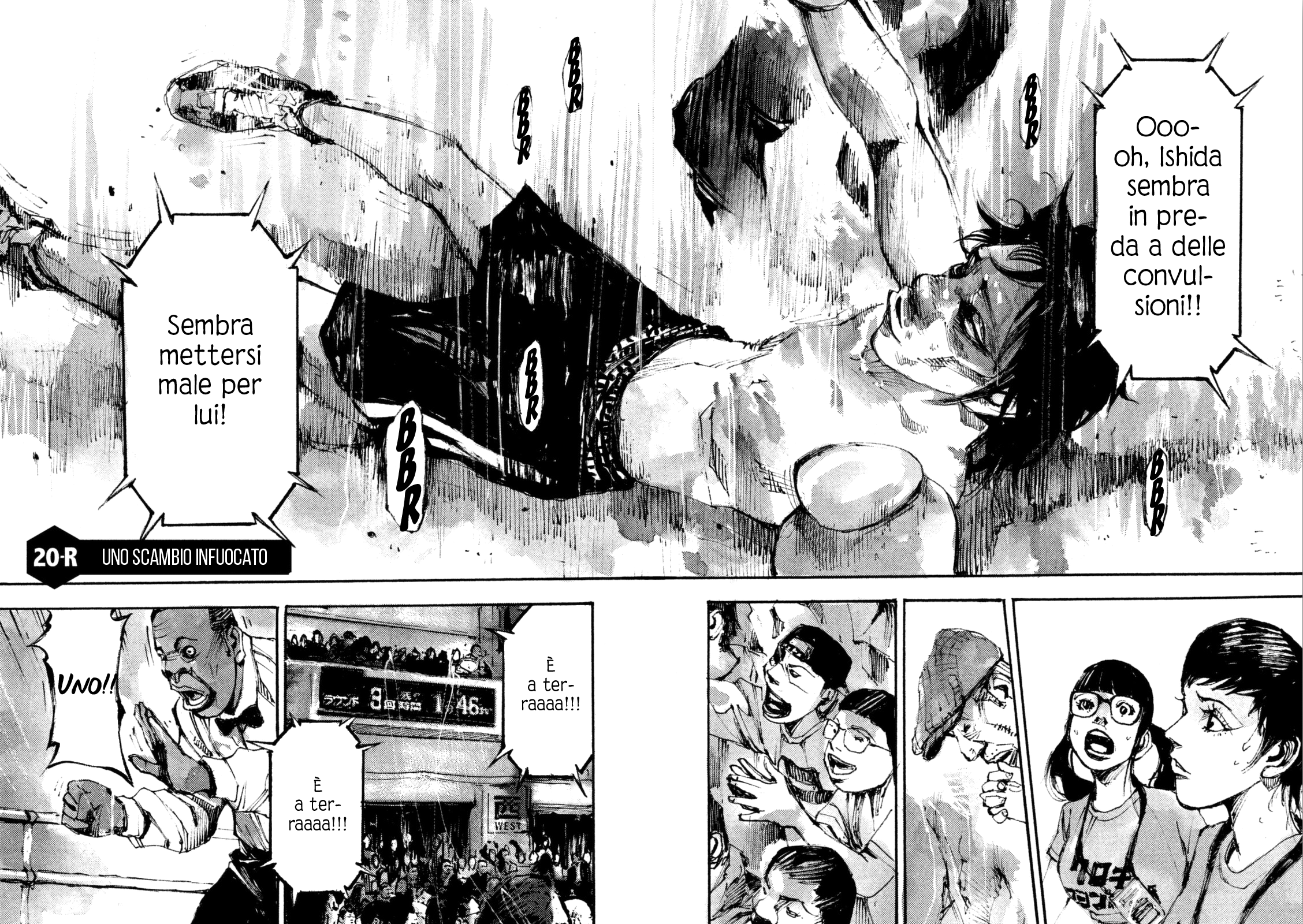 Read Black Box IT Manga Online