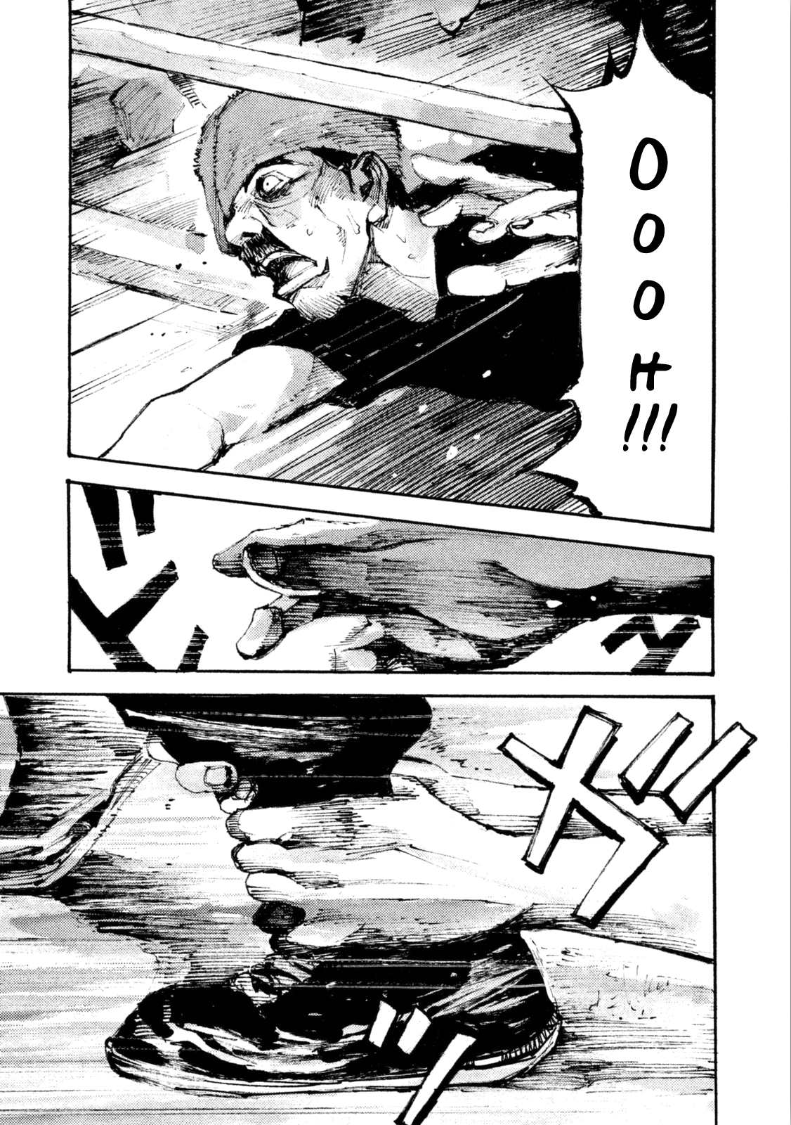 Read Black Box IT Manga Online