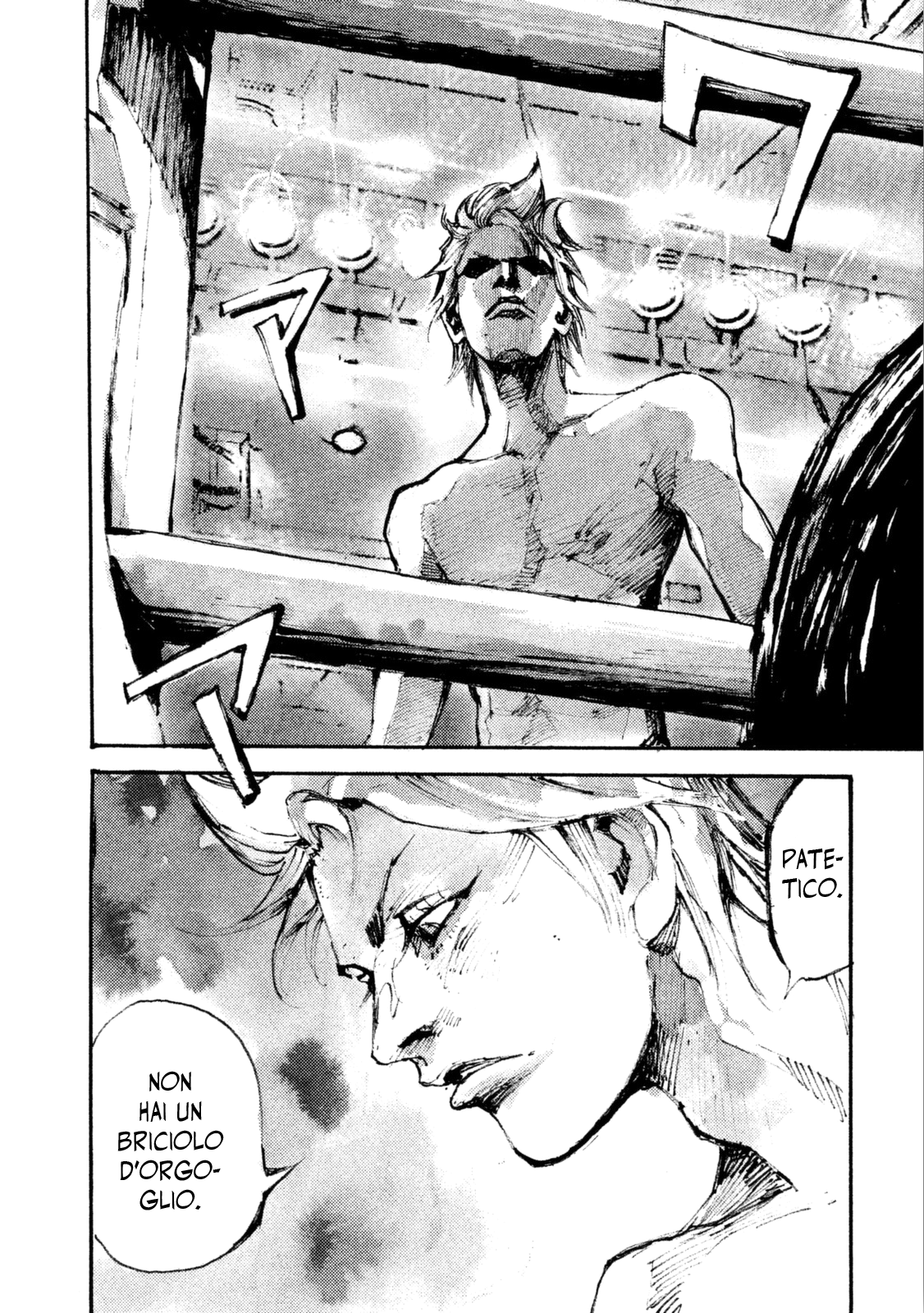 Read Black Box IT Manga Online