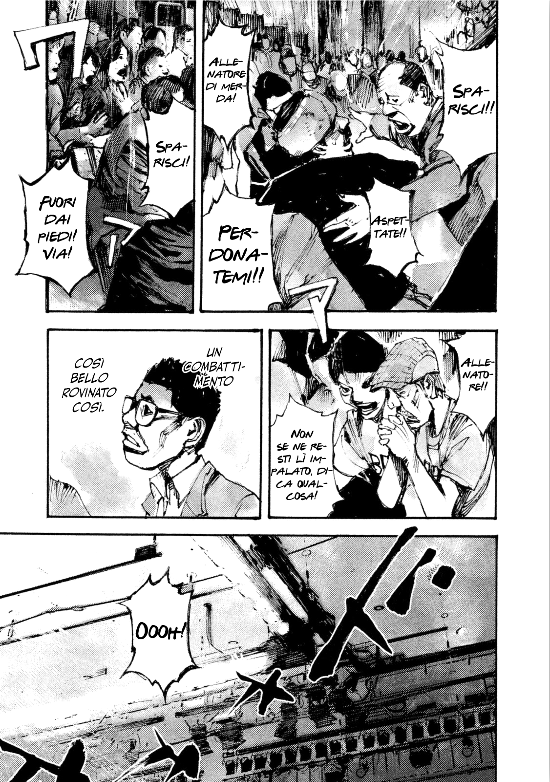 Read Black Box IT Manga Online