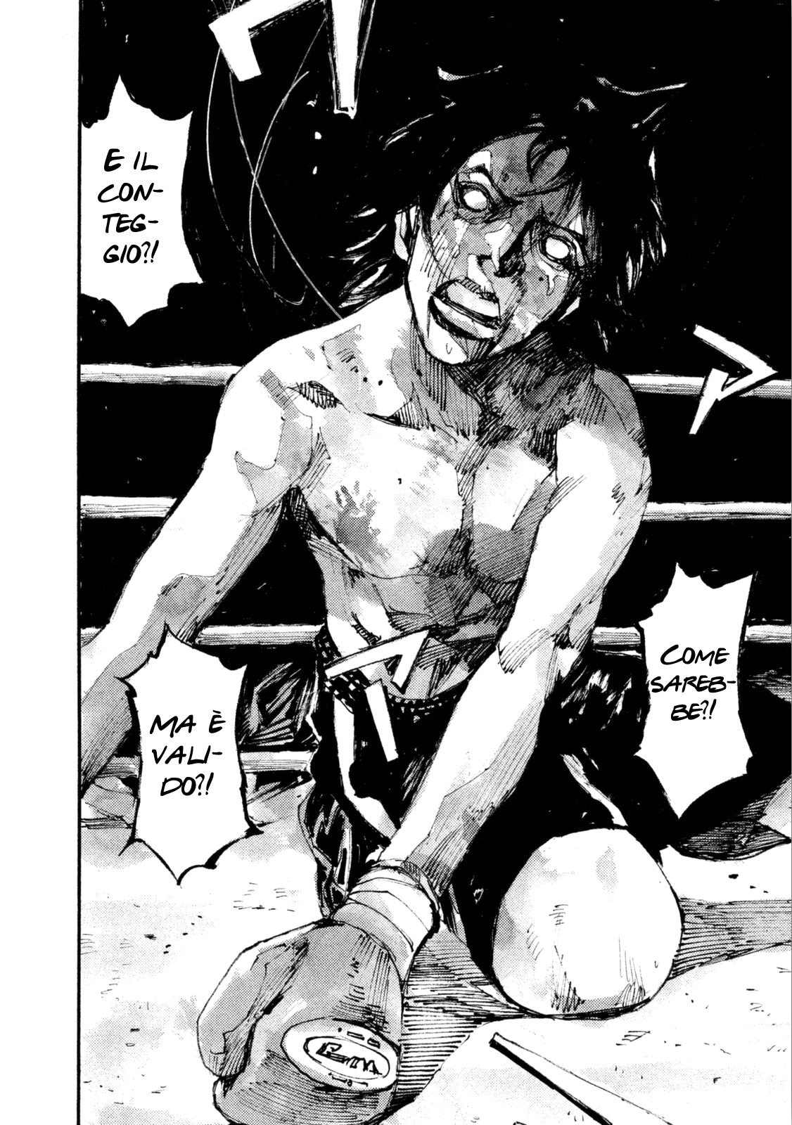 Read Black Box IT Manga Online