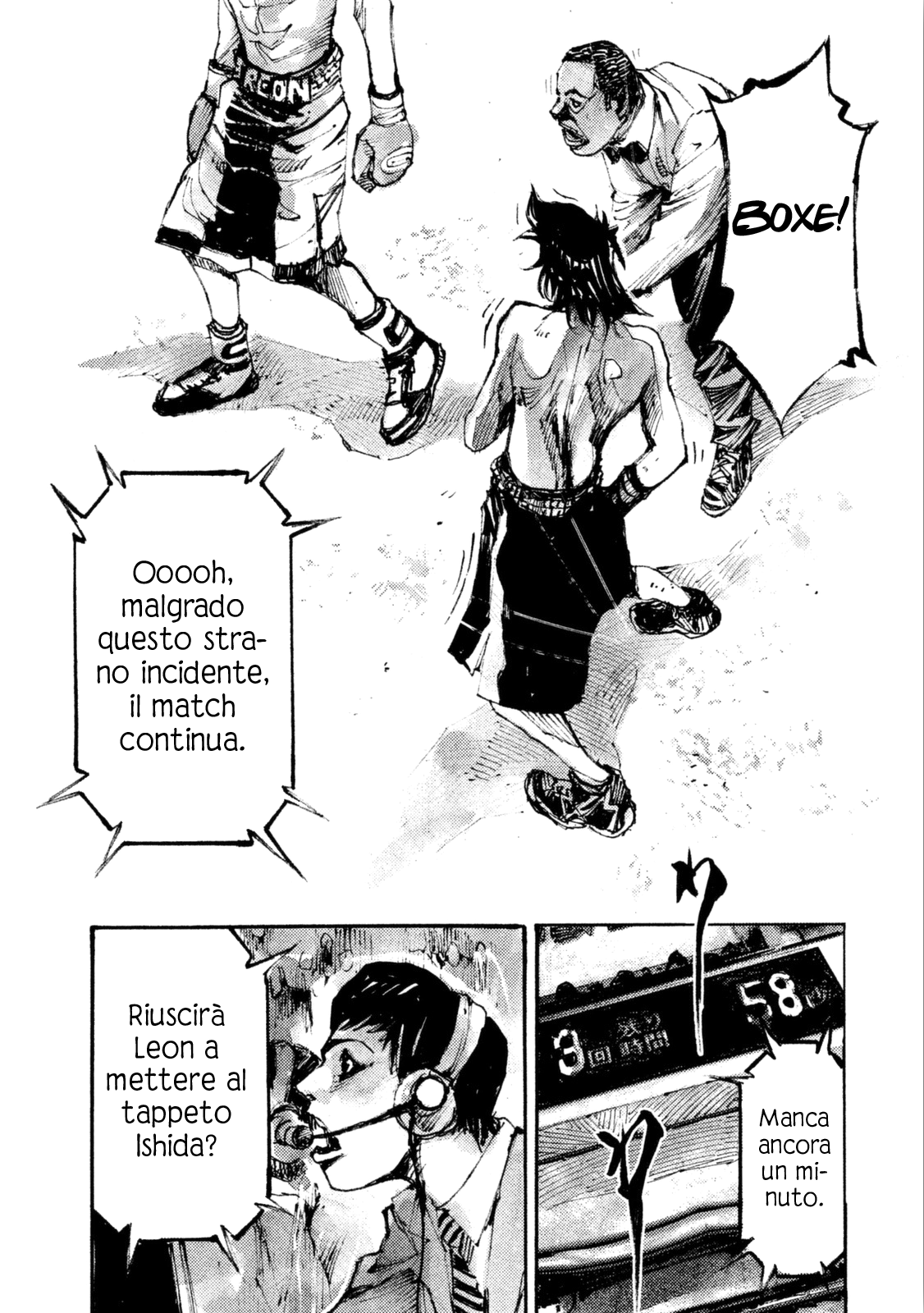 Read Black Box IT Manga Online