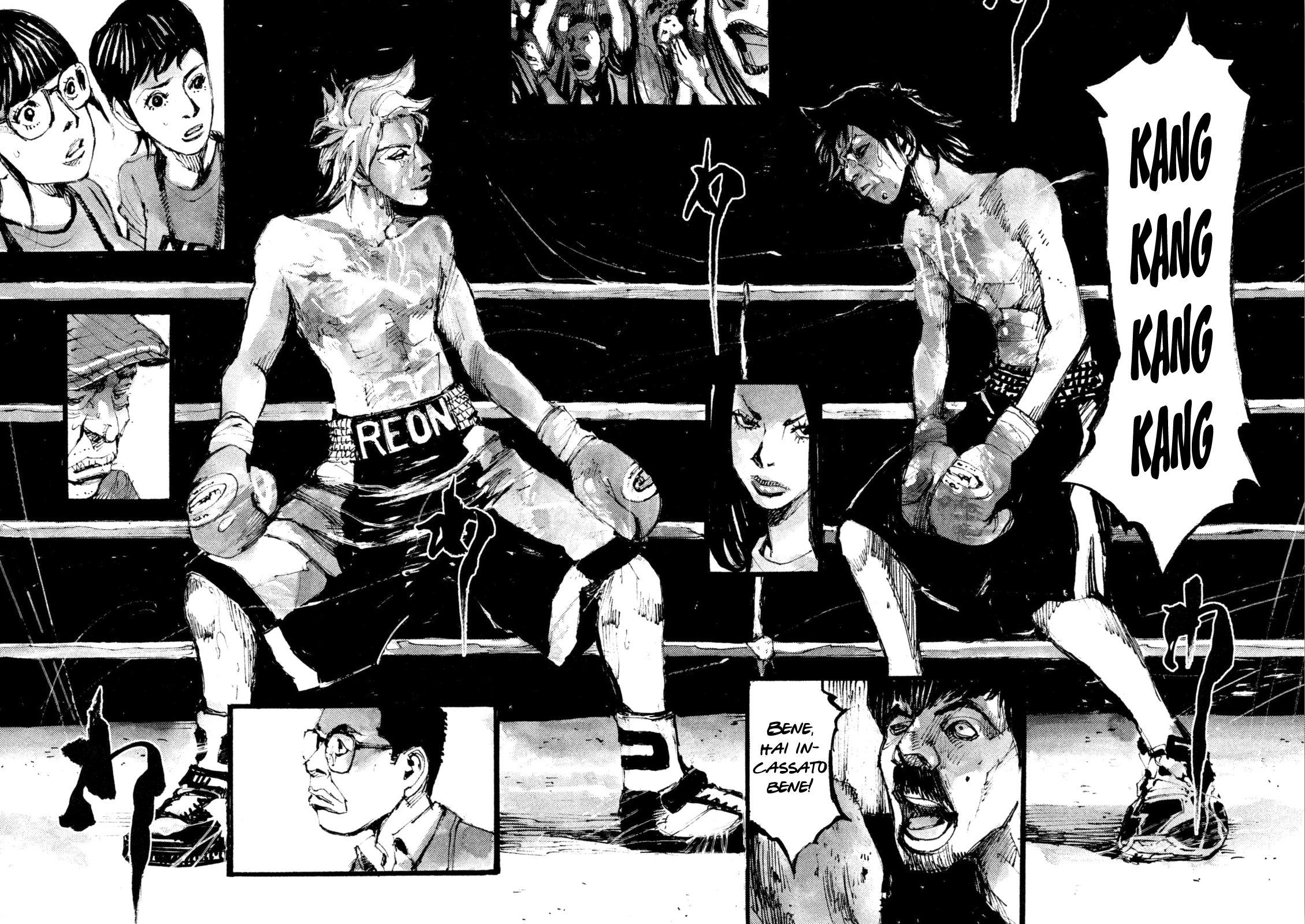 Read Black Box IT Manga Online