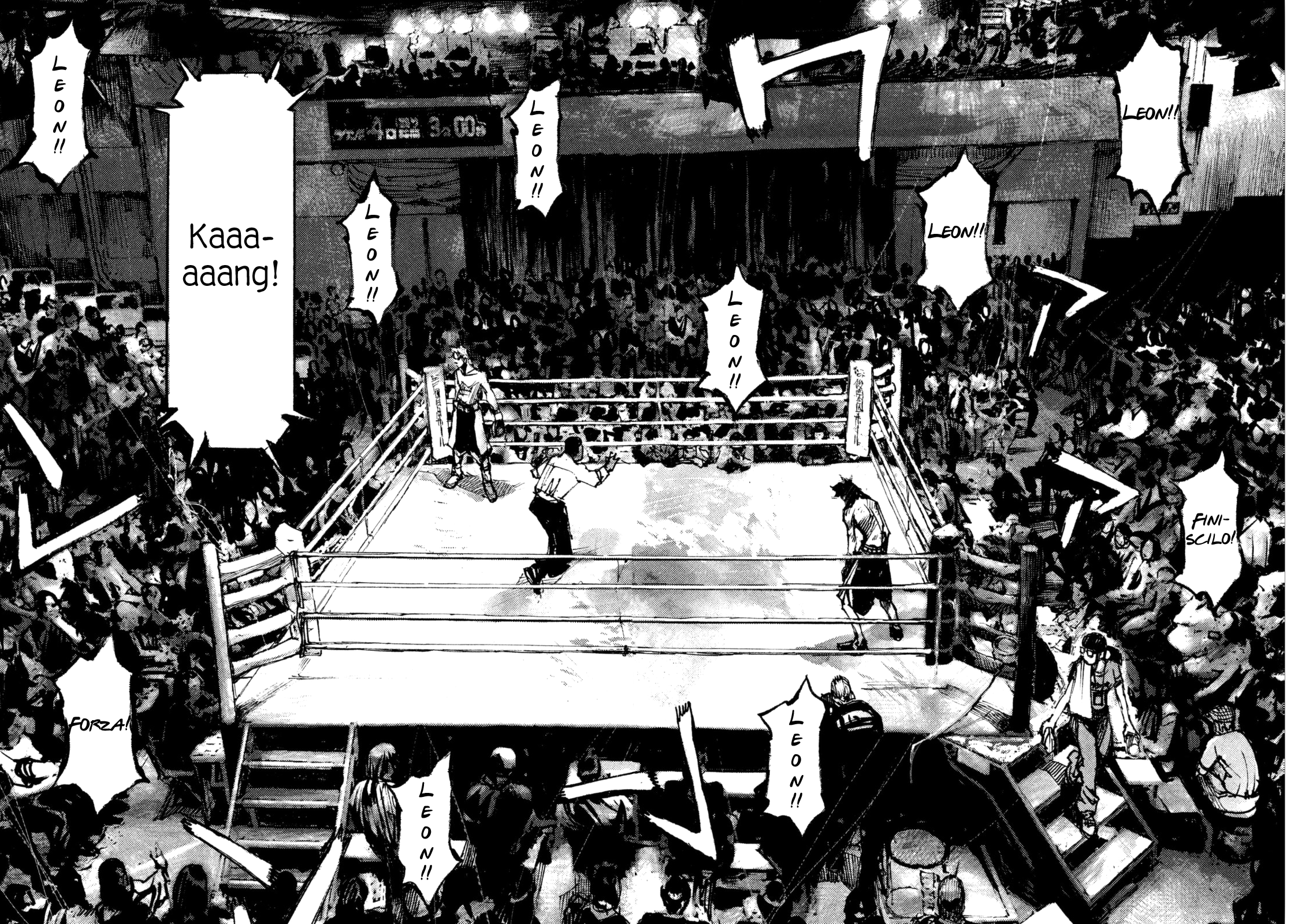 Read Black Box IT Manga Online