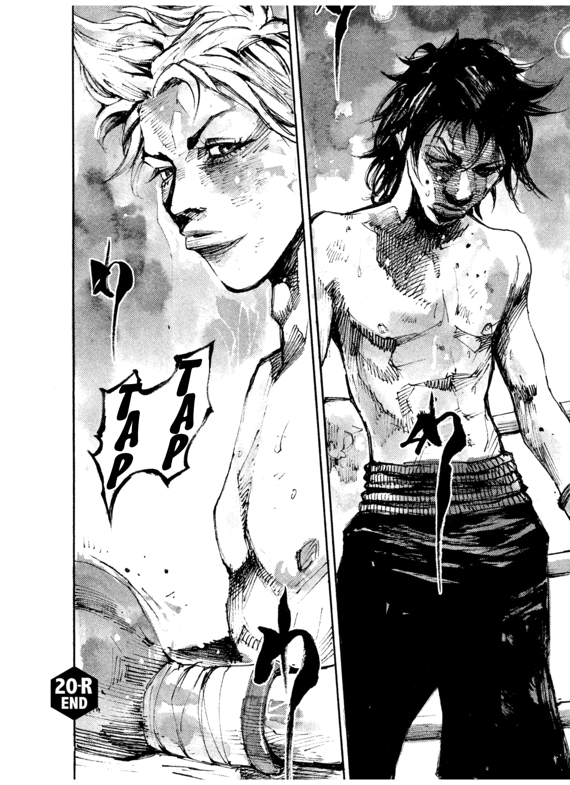 Read Black Box IT Manga Online