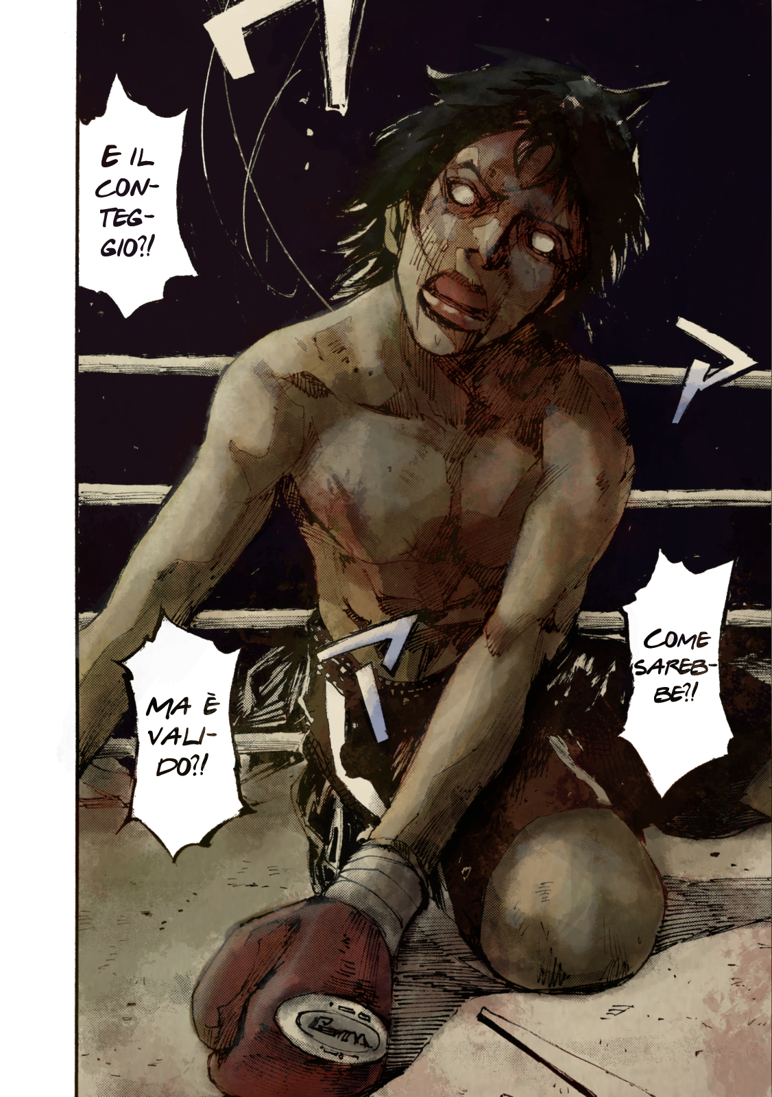 Read Black Box IT Manga Online