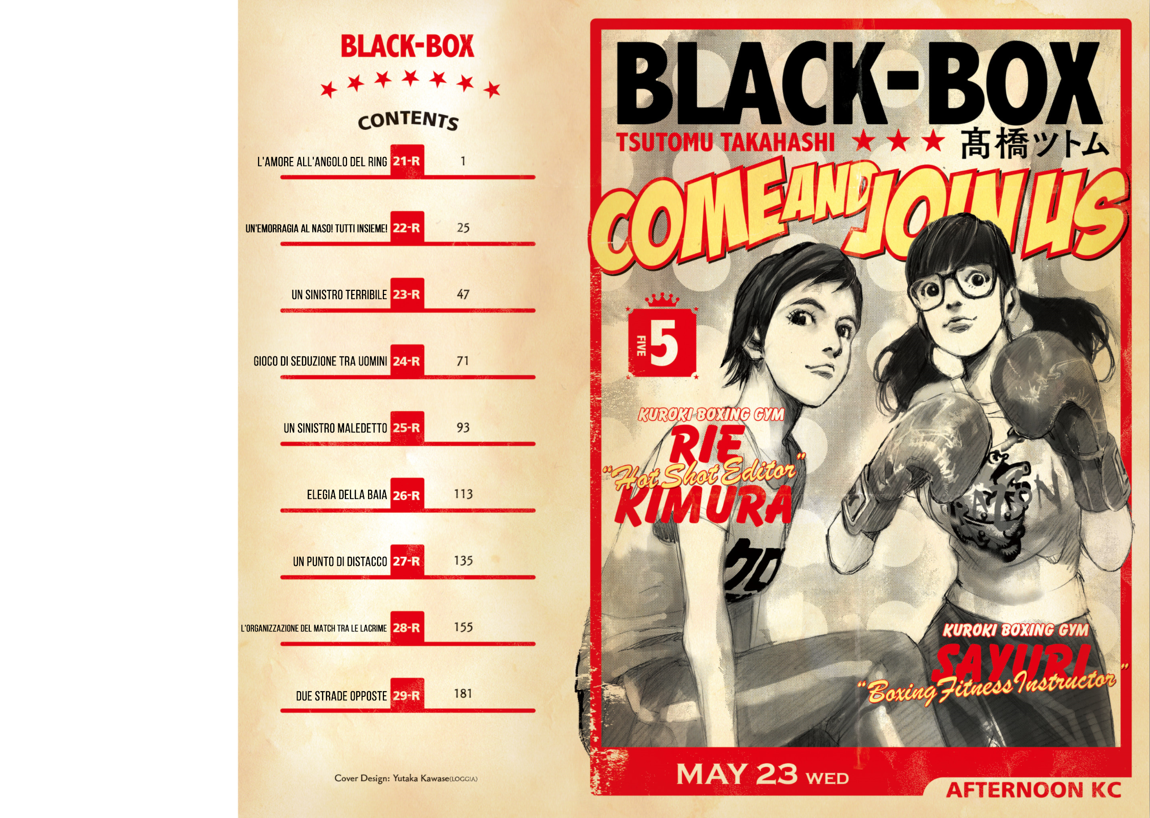 Read Black Box IT Manga Online