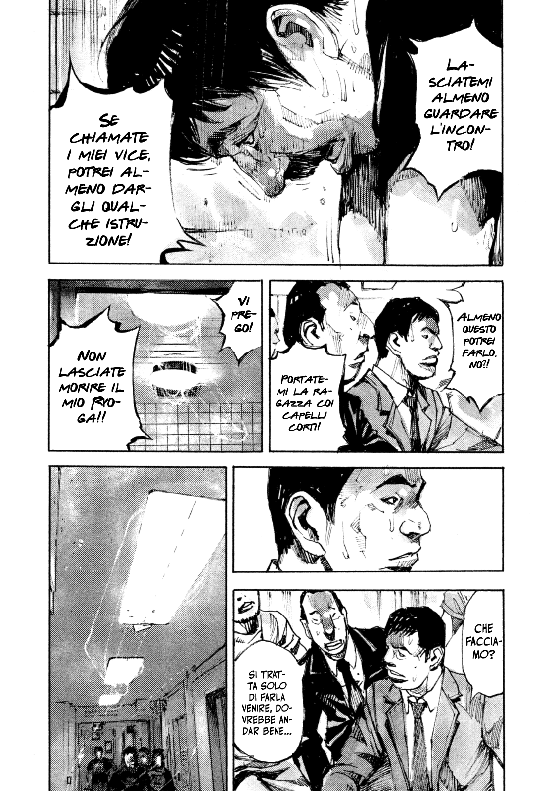 Read Black Box IT Manga Online