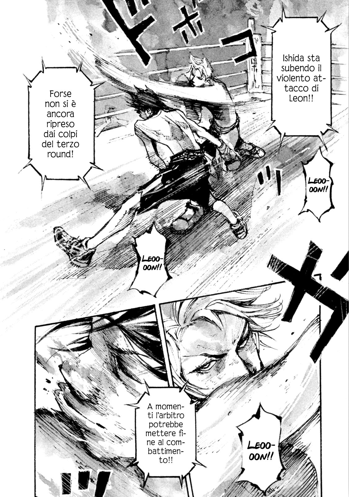 Read Black Box IT Manga Online