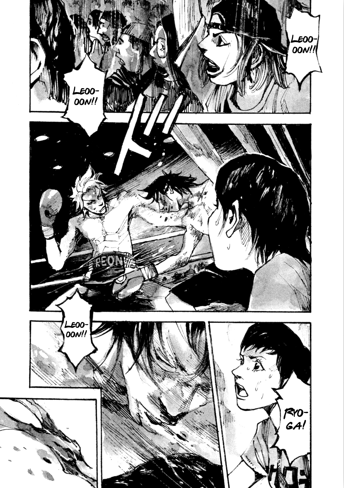 Read Black Box IT Manga Online