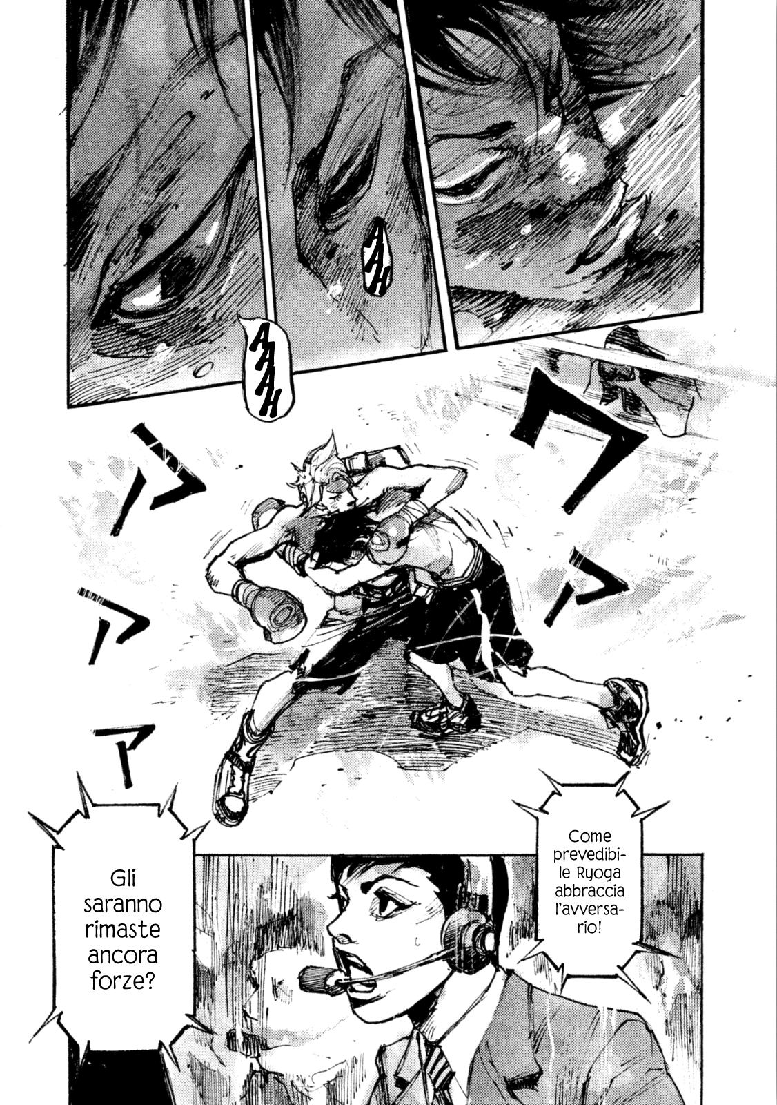 Read Black Box IT Manga Online