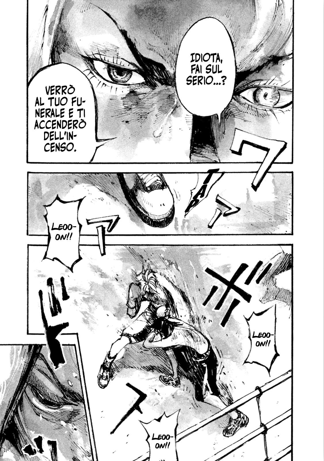 Read Black Box IT Manga Online